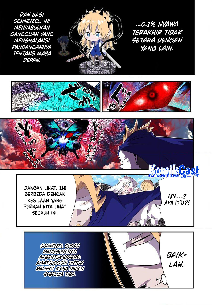 Tensei Shitara dai Nana Ouji dattanode, Kimamani Majutsu o Kiwamemasu Chapter 197 - halaman 11