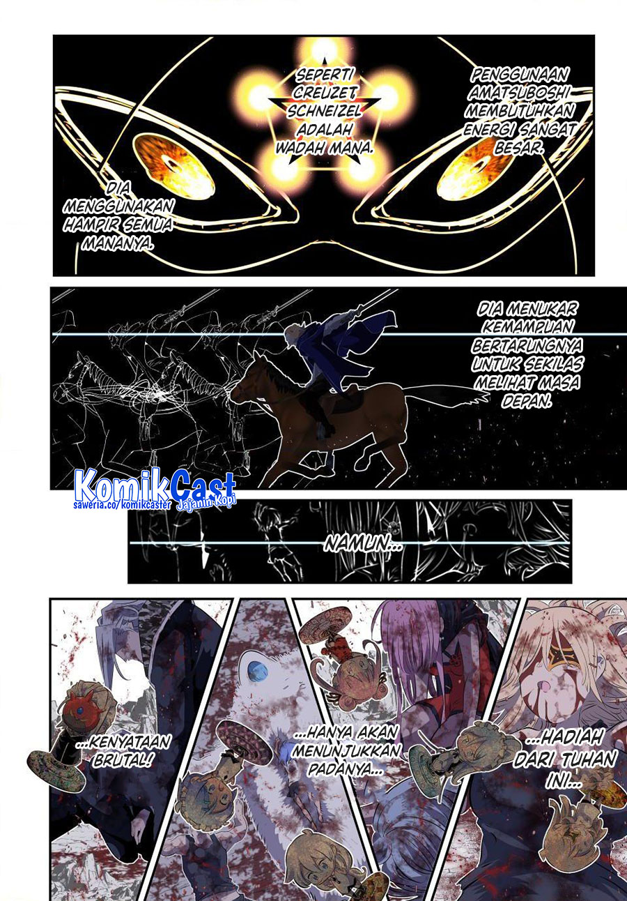 Tensei Shitara dai Nana Ouji dattanode, Kimamani Majutsu o Kiwamemasu Chapter 197 - halaman 12