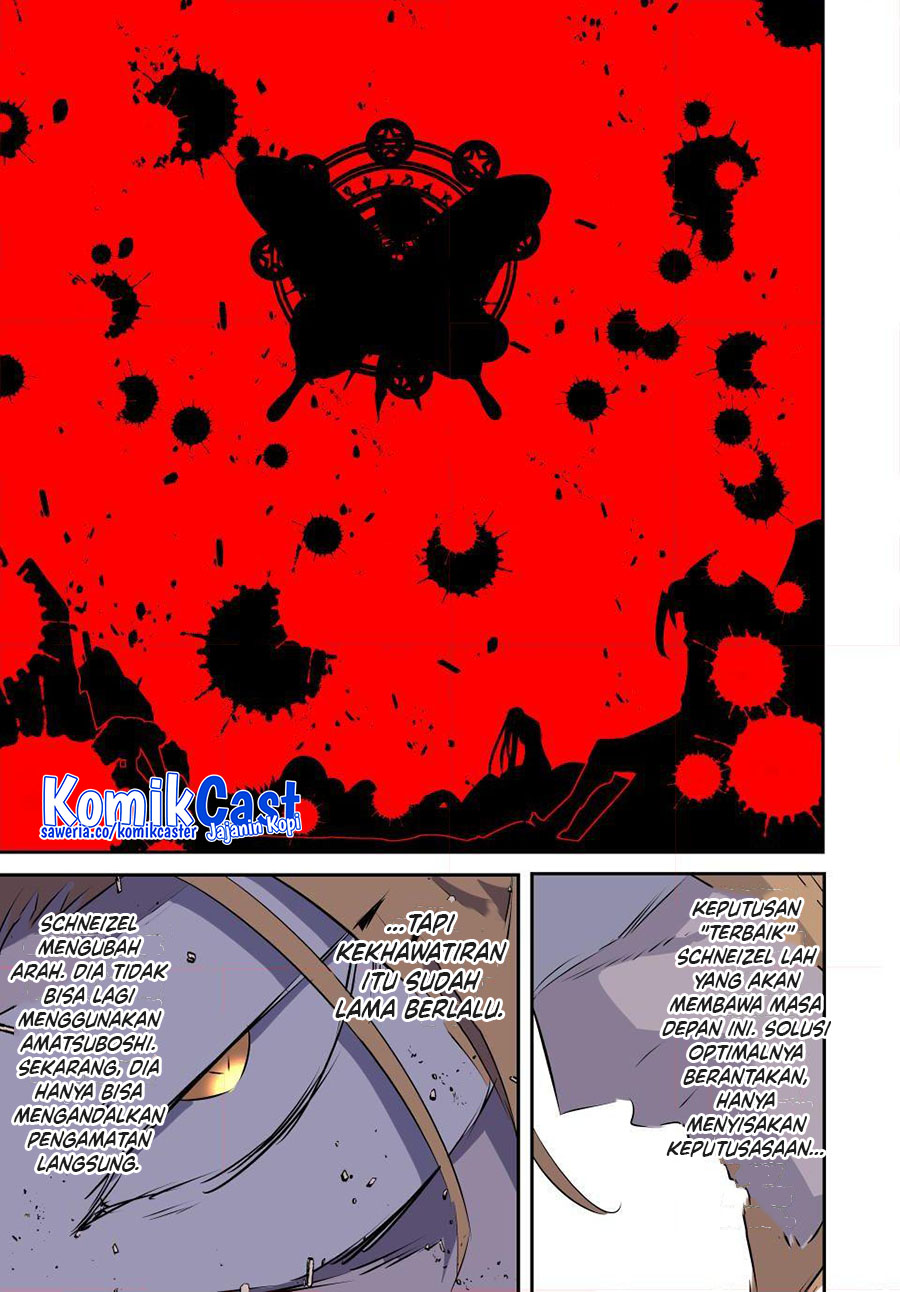 Tensei Shitara dai Nana Ouji dattanode, Kimamani Majutsu o Kiwamemasu Chapter 197 - halaman 13
