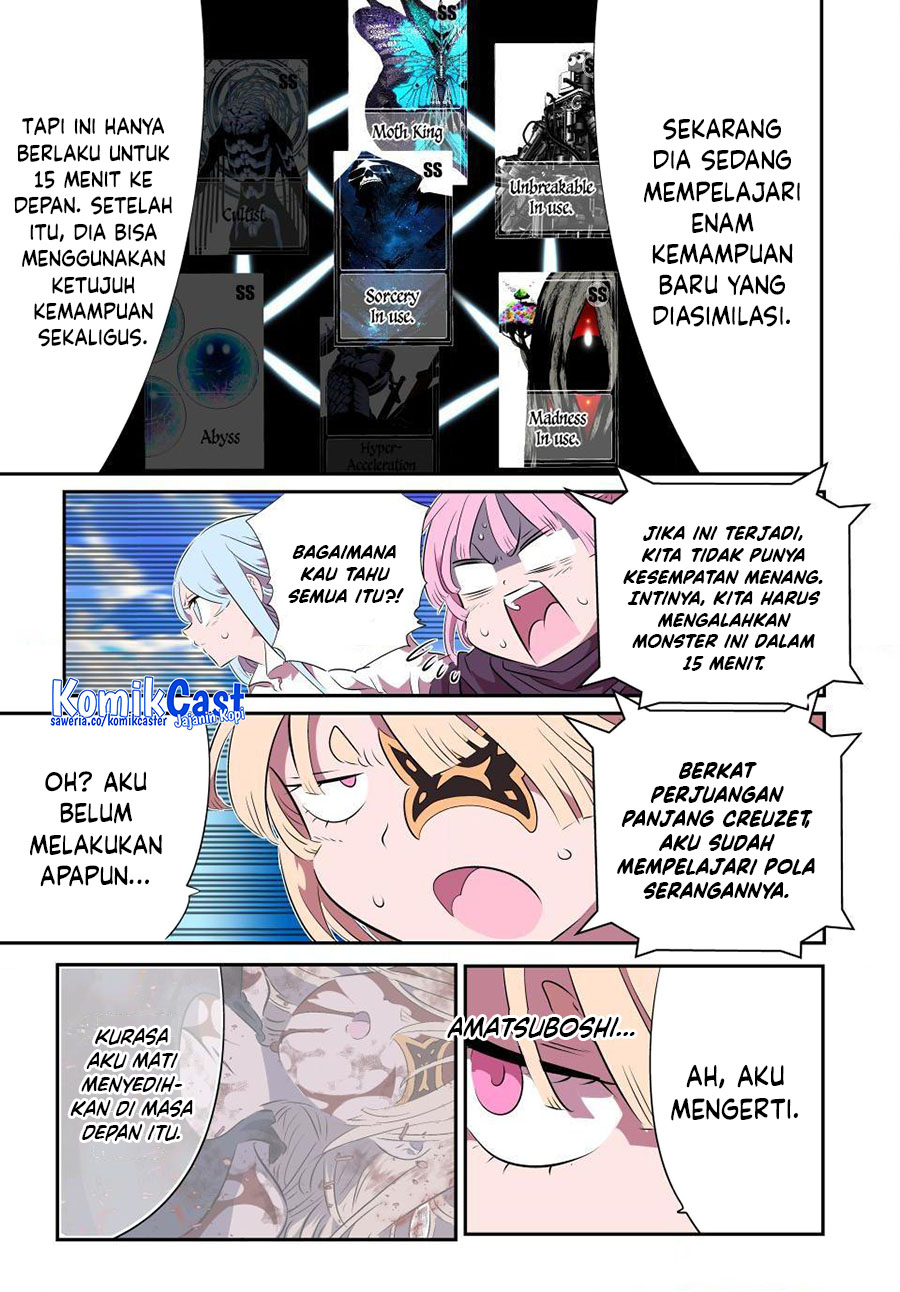 Tensei Shitara dai Nana Ouji dattanode, Kimamani Majutsu o Kiwamemasu Chapter 197 - halaman 17