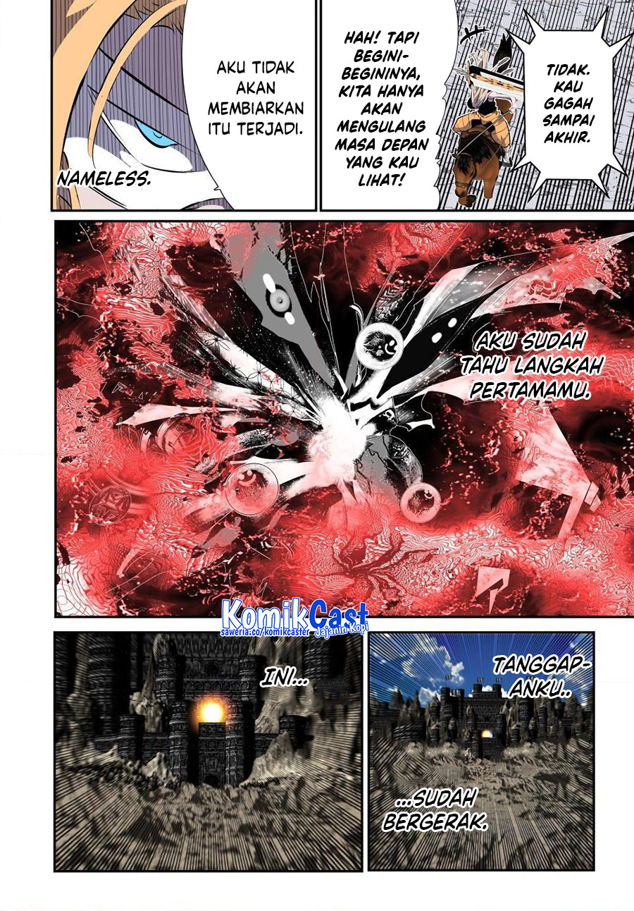 Tensei Shitara dai Nana Ouji dattanode, Kimamani Majutsu o Kiwamemasu Chapter 197 - halaman 18
