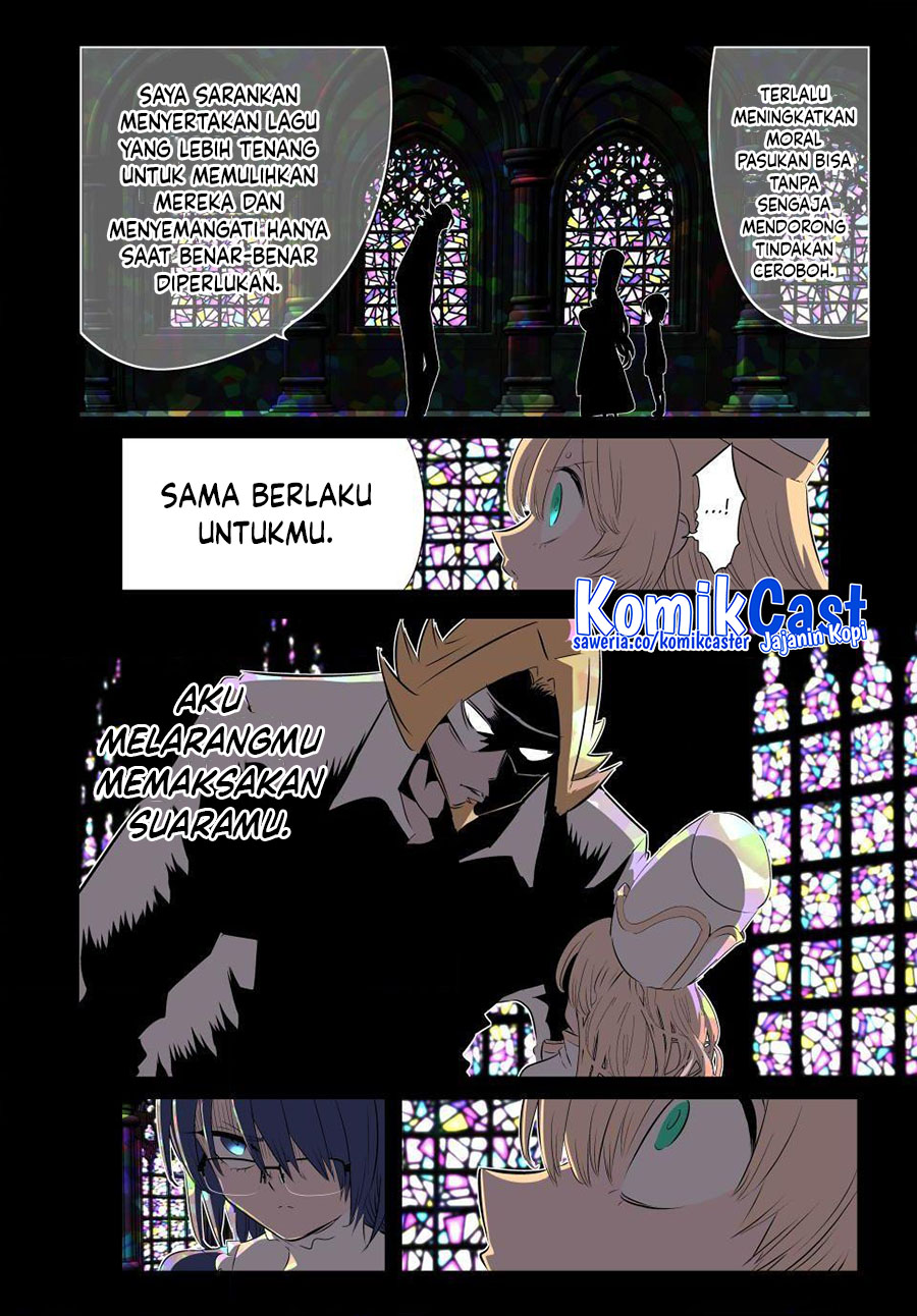 Tensei Shitara dai Nana Ouji dattanode, Kimamani Majutsu o Kiwamemasu Chapter 197 - halaman 20