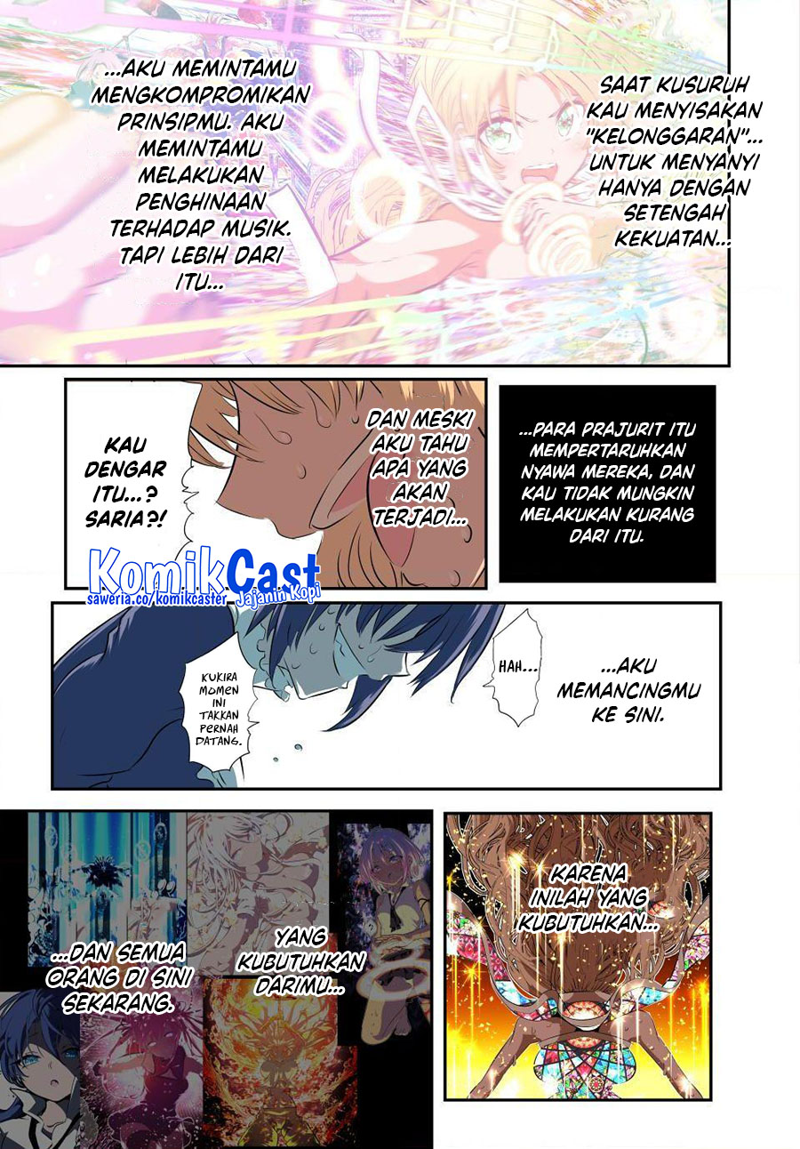 Tensei Shitara dai Nana Ouji dattanode, Kimamani Majutsu o Kiwamemasu Chapter 197 - halaman 23