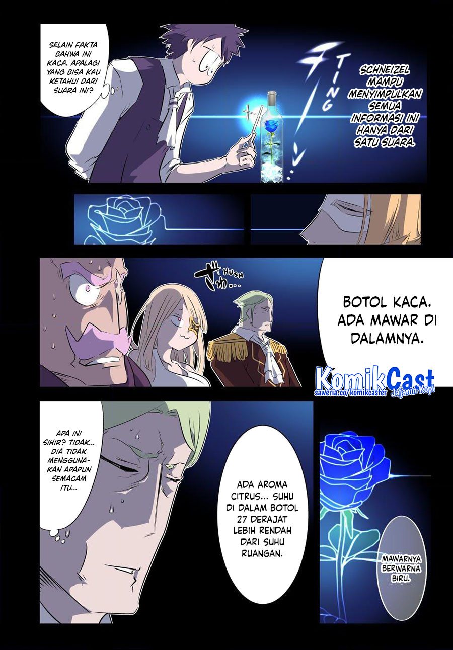 Tensei Shitara dai Nana Ouji dattanode, Kimamani Majutsu o Kiwamemasu Chapter 197 - halaman 3