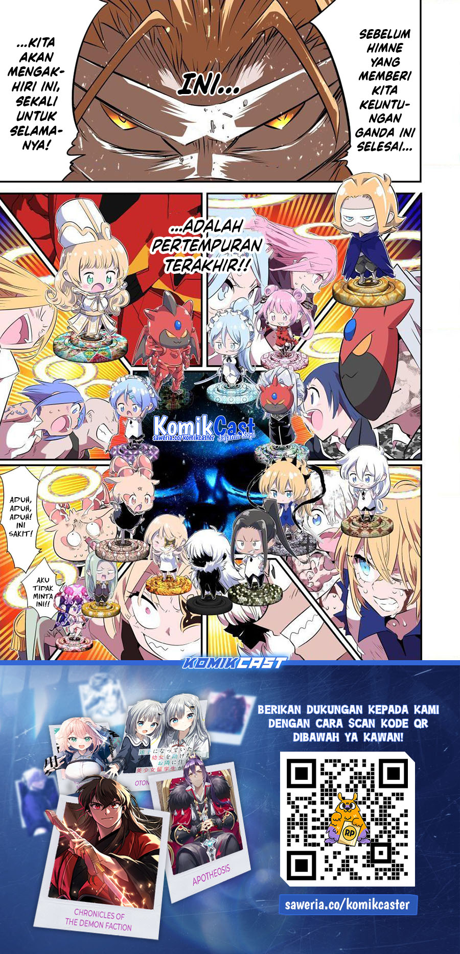 Tensei Shitara dai Nana Ouji dattanode, Kimamani Majutsu o Kiwamemasu Chapter 197 - halaman 33