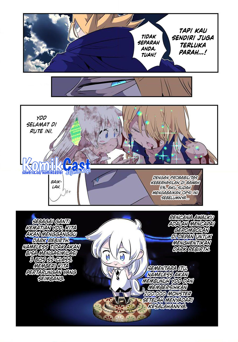 Tensei Shitara dai Nana Ouji dattanode, Kimamani Majutsu o Kiwamemasu Chapter 197 - halaman 9