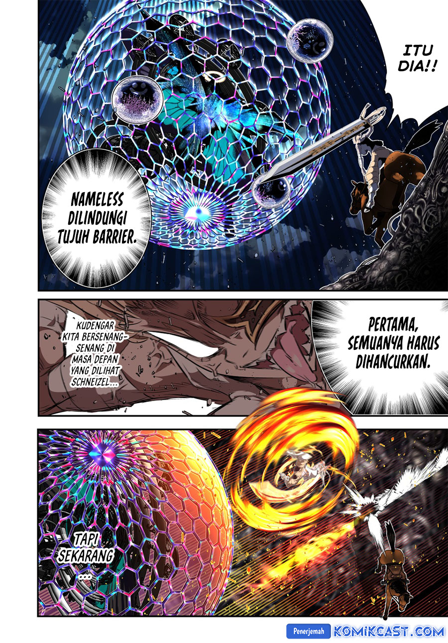 Tensei Shitara dai Nana Ouji dattanode, Kimamani Majutsu o Kiwamemasu Chapter 198 - halaman 22