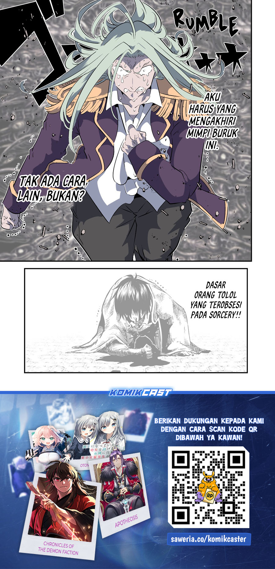 Tensei Shitara dai Nana Ouji dattanode, Kimamani Majutsu o Kiwamemasu Chapter 198 - halaman 27