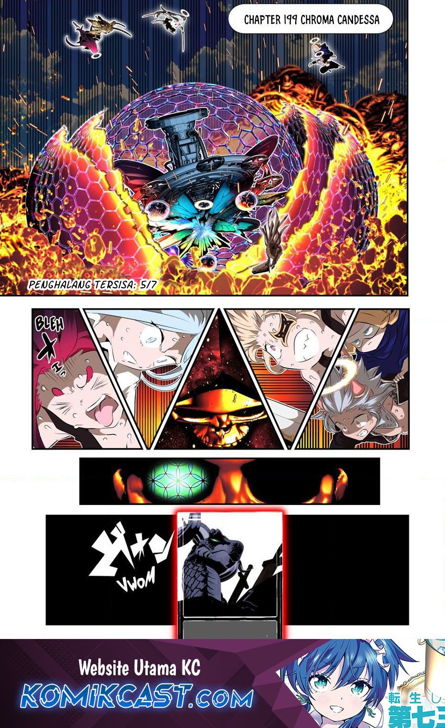 Tensei Shitara dai Nana Ouji dattanode, Kimamani Majutsu o Kiwamemasu Chapter 199 - halaman 1