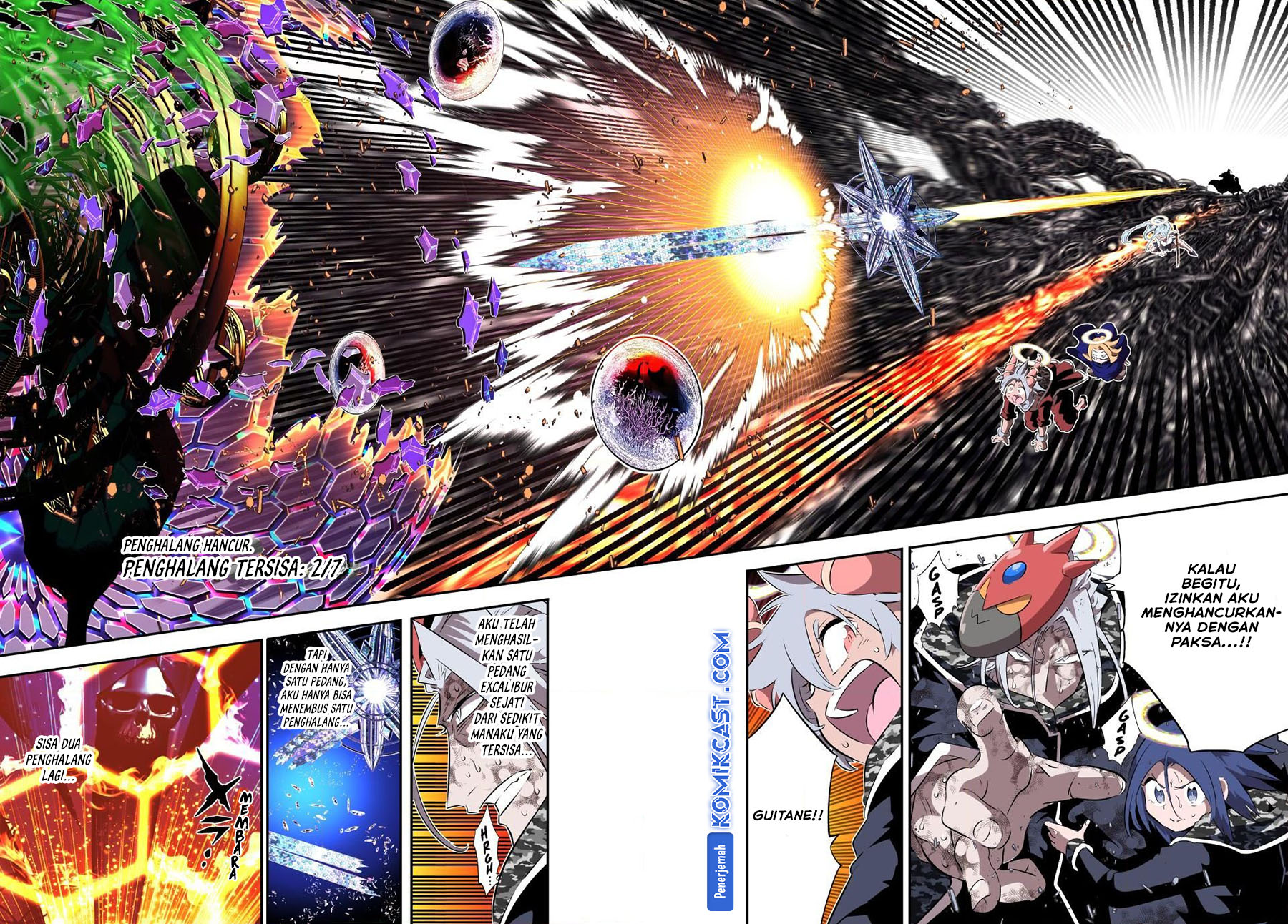 Tensei Shitara dai Nana Ouji dattanode, Kimamani Majutsu o Kiwamemasu Chapter 199 - halaman 14