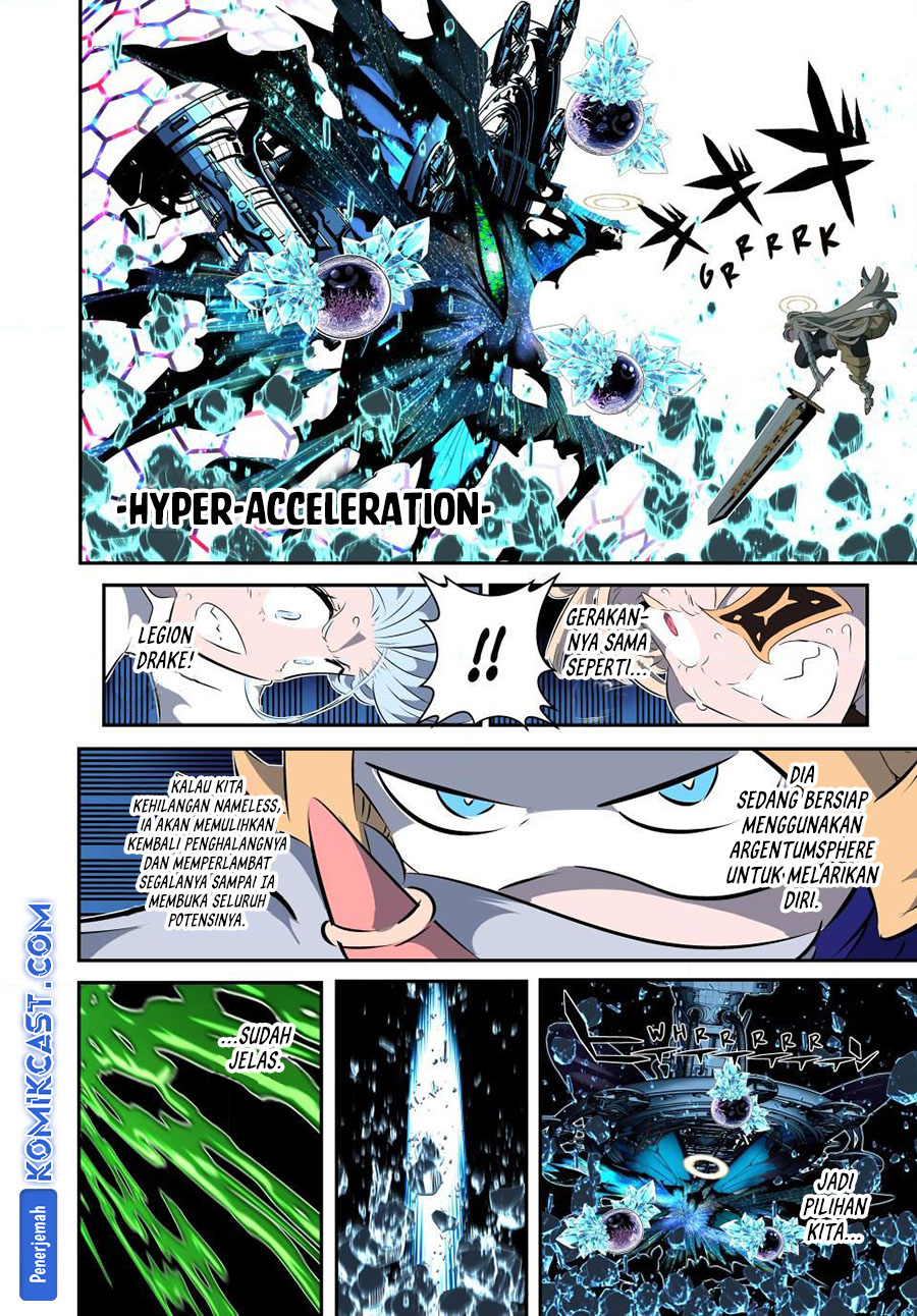 Tensei Shitara dai Nana Ouji dattanode, Kimamani Majutsu o Kiwamemasu Chapter 199 - halaman 2