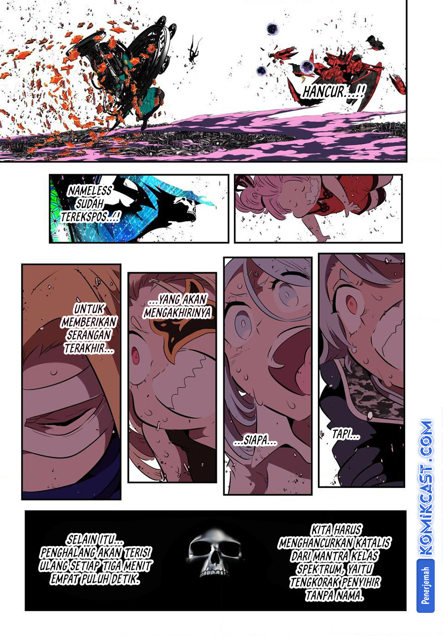 Tensei Shitara dai Nana Ouji dattanode, Kimamani Majutsu o Kiwamemasu Chapter 199 - halaman 23