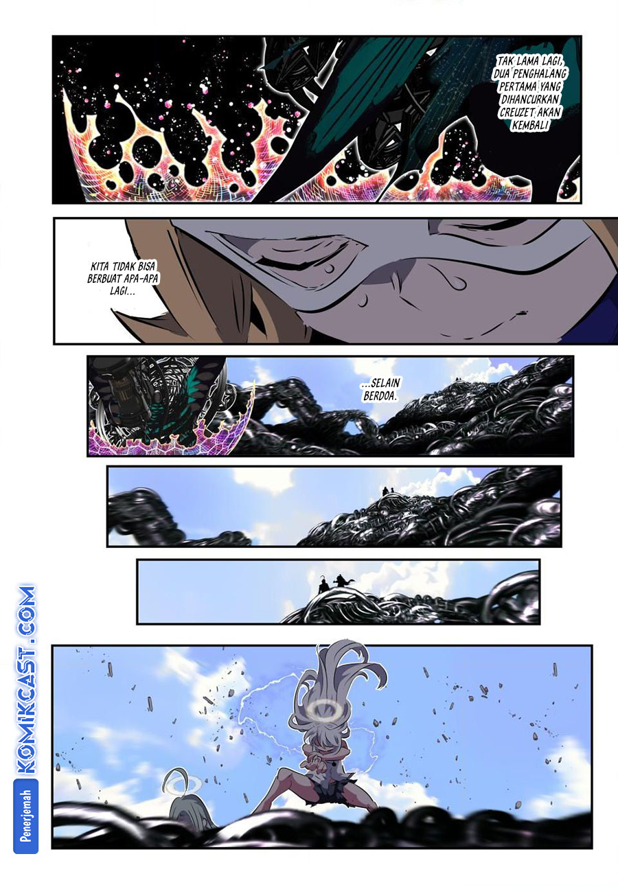 Tensei Shitara dai Nana Ouji dattanode, Kimamani Majutsu o Kiwamemasu Chapter 199 - halaman 24