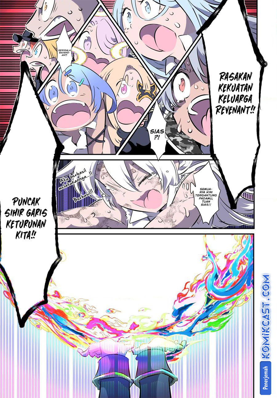 Tensei Shitara dai Nana Ouji dattanode, Kimamani Majutsu o Kiwamemasu Chapter 199 - halaman 27