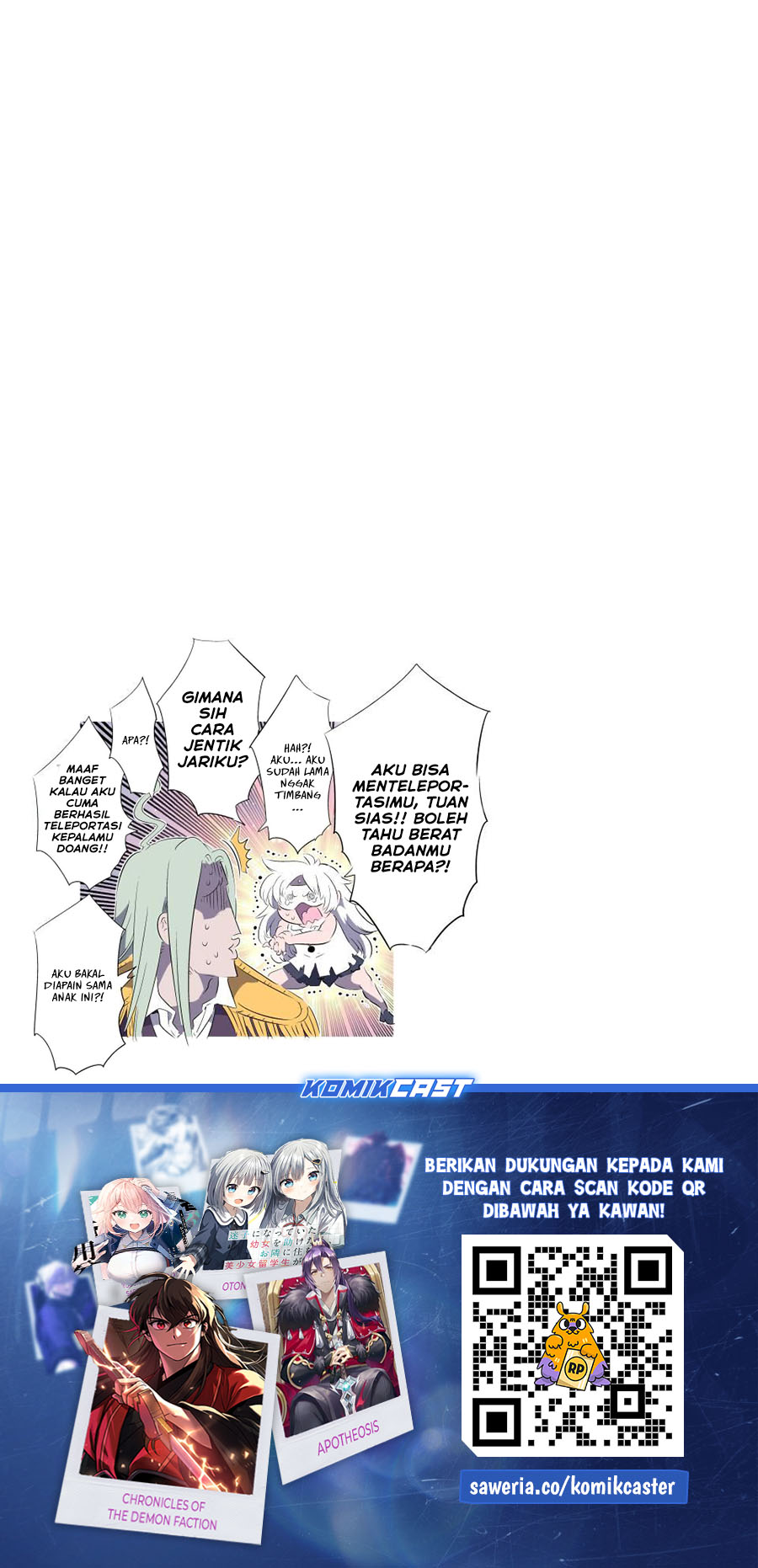 Tensei Shitara dai Nana Ouji dattanode, Kimamani Majutsu o Kiwamemasu Chapter 199 - halaman 29