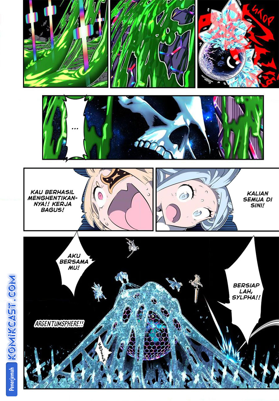 Tensei Shitara dai Nana Ouji dattanode, Kimamani Majutsu o Kiwamemasu Chapter 199 - halaman 4