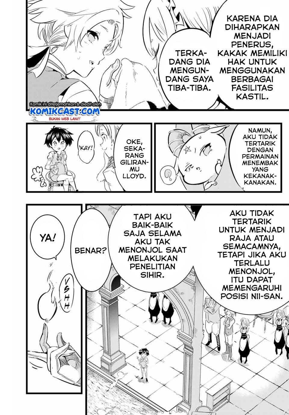 Tensei Shitara dai Nana Ouji dattanode, Kimamani Majutsu o Kiwamemasu Chapter 2 - halaman 13