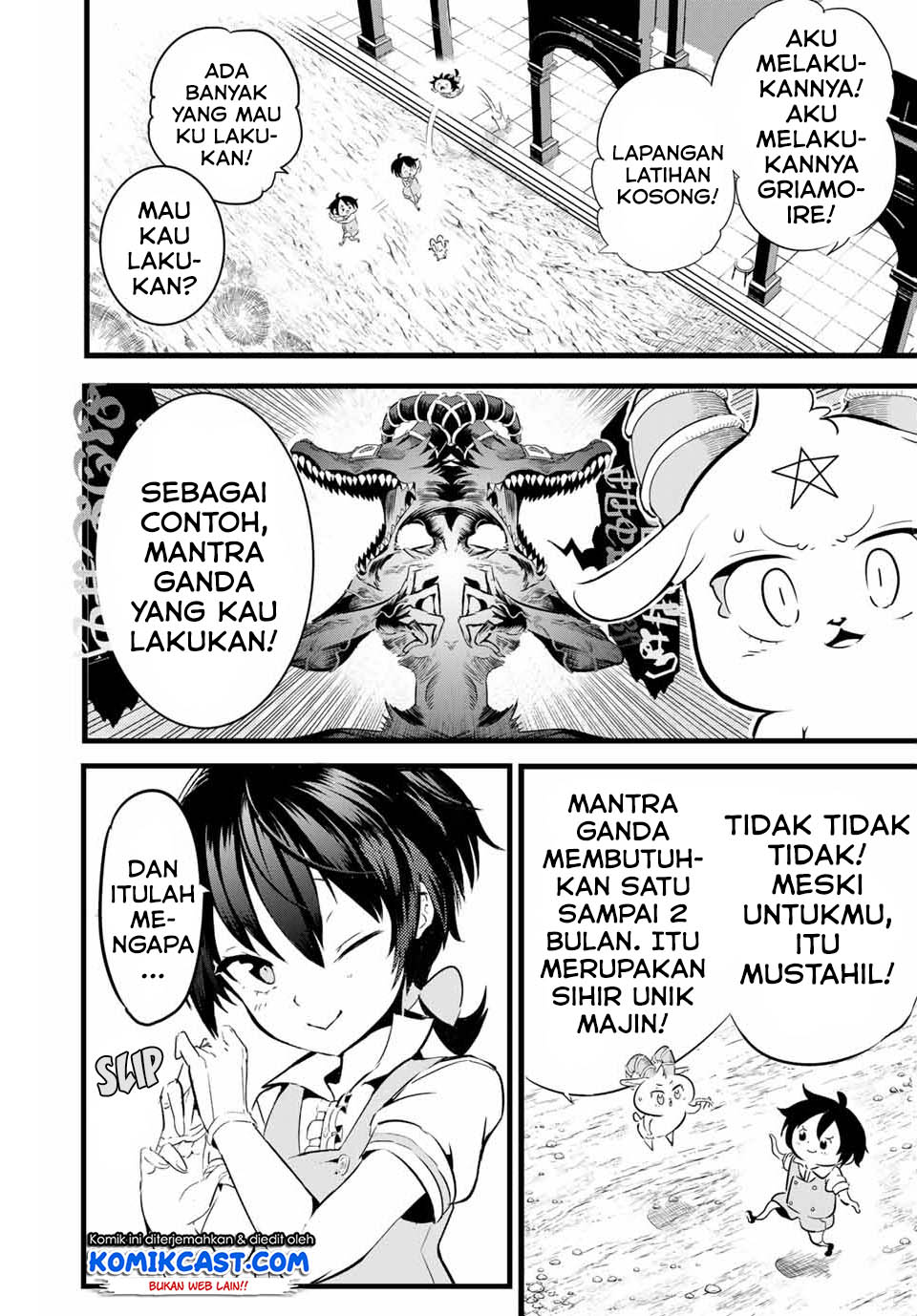 Tensei Shitara dai Nana Ouji dattanode, Kimamani Majutsu o Kiwamemasu Chapter 2 - halaman 17