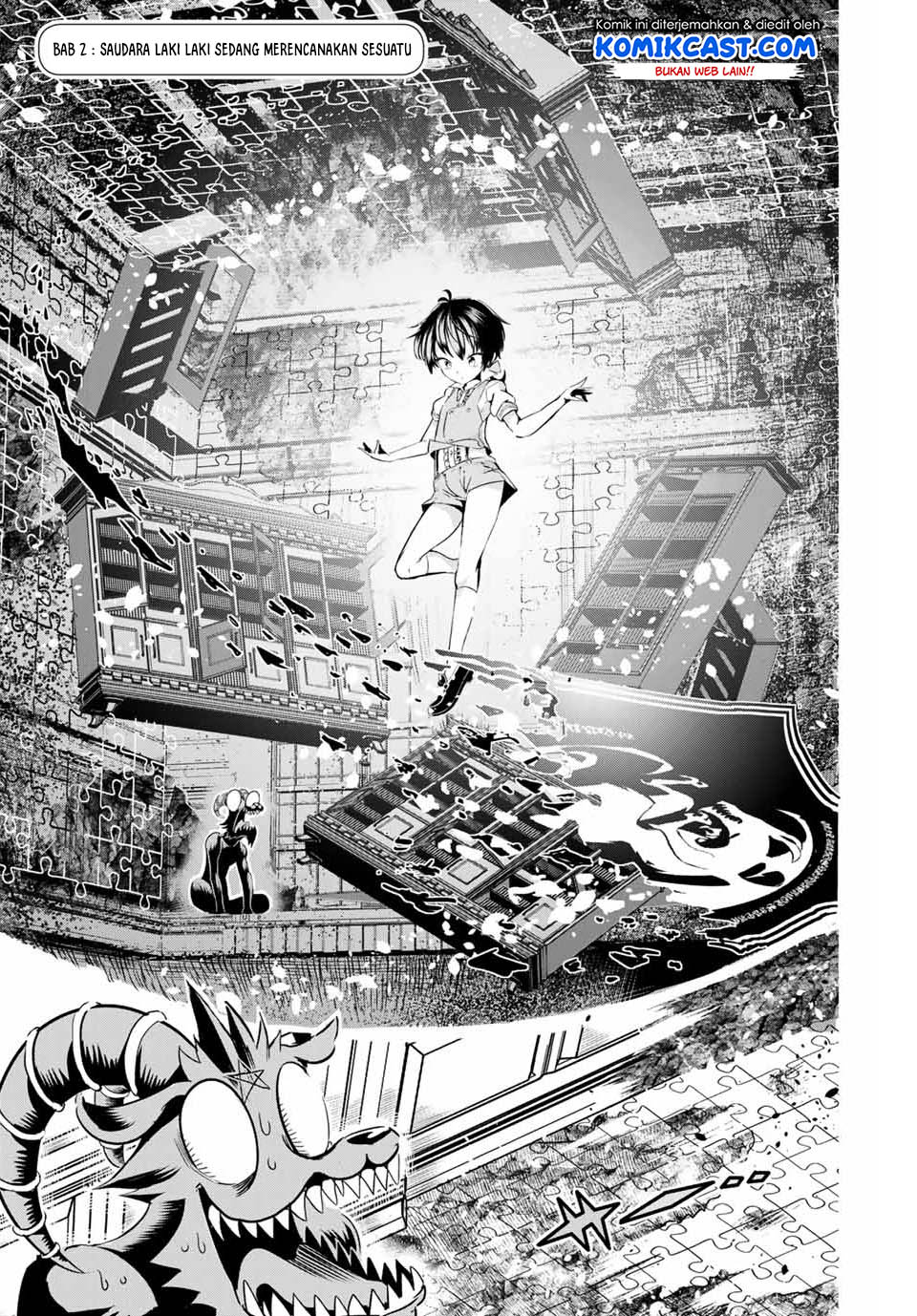 Tensei Shitara dai Nana Ouji dattanode, Kimamani Majutsu o Kiwamemasu Chapter 2 - halaman 2