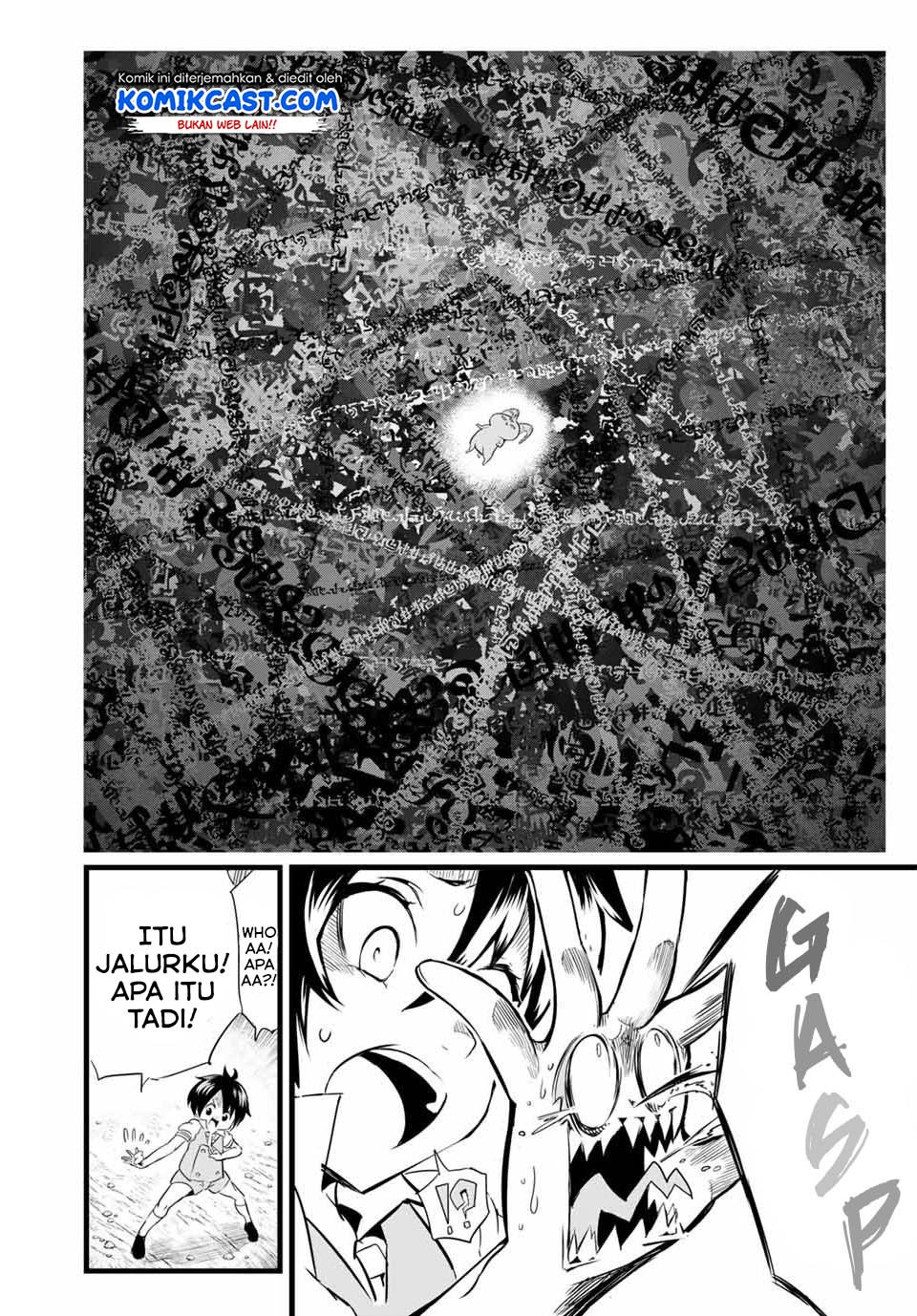 Tensei Shitara dai Nana Ouji dattanode, Kimamani Majutsu o Kiwamemasu Chapter 2 - halaman 21