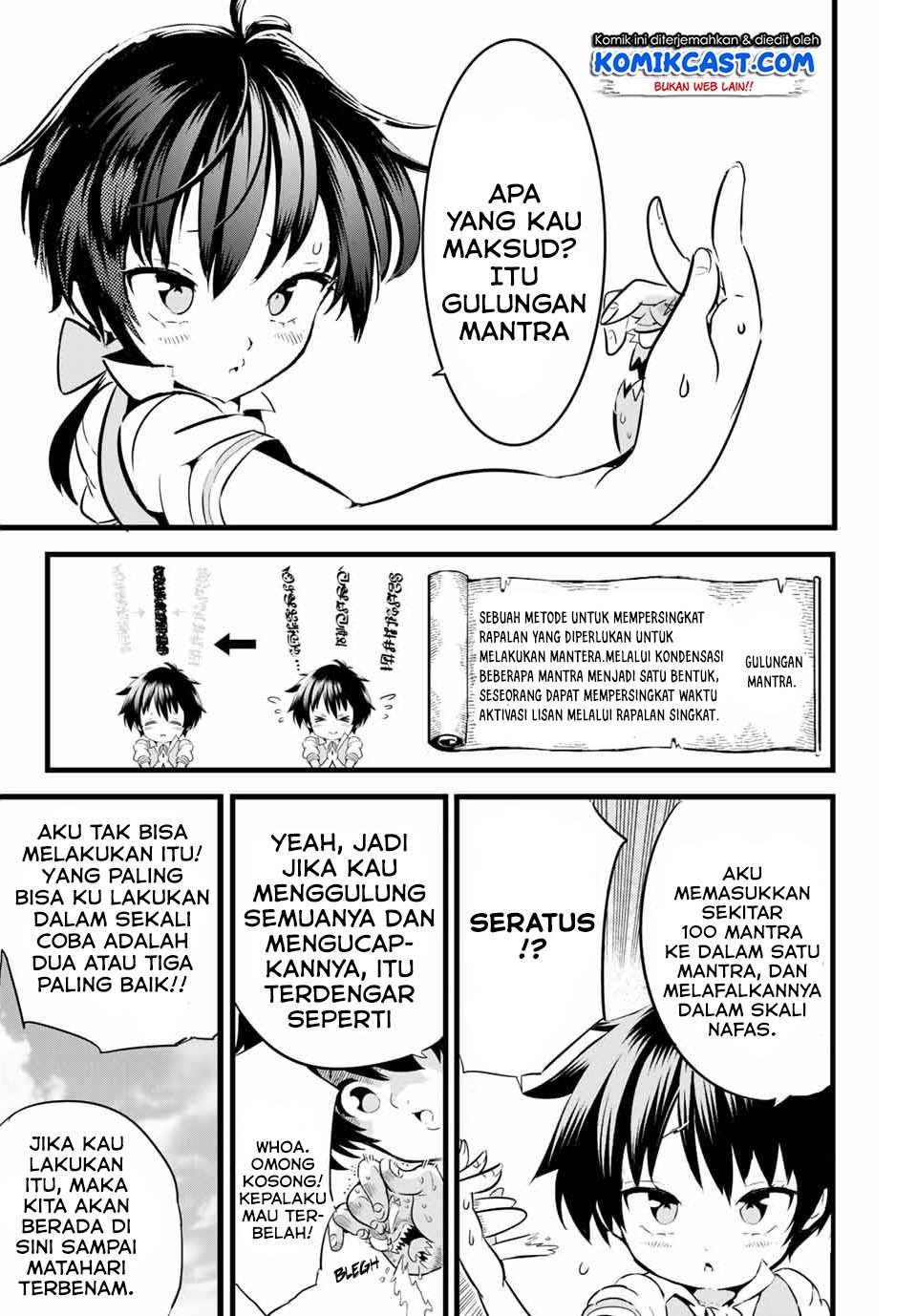 Tensei Shitara dai Nana Ouji dattanode, Kimamani Majutsu o Kiwamemasu Chapter 2 - halaman 22