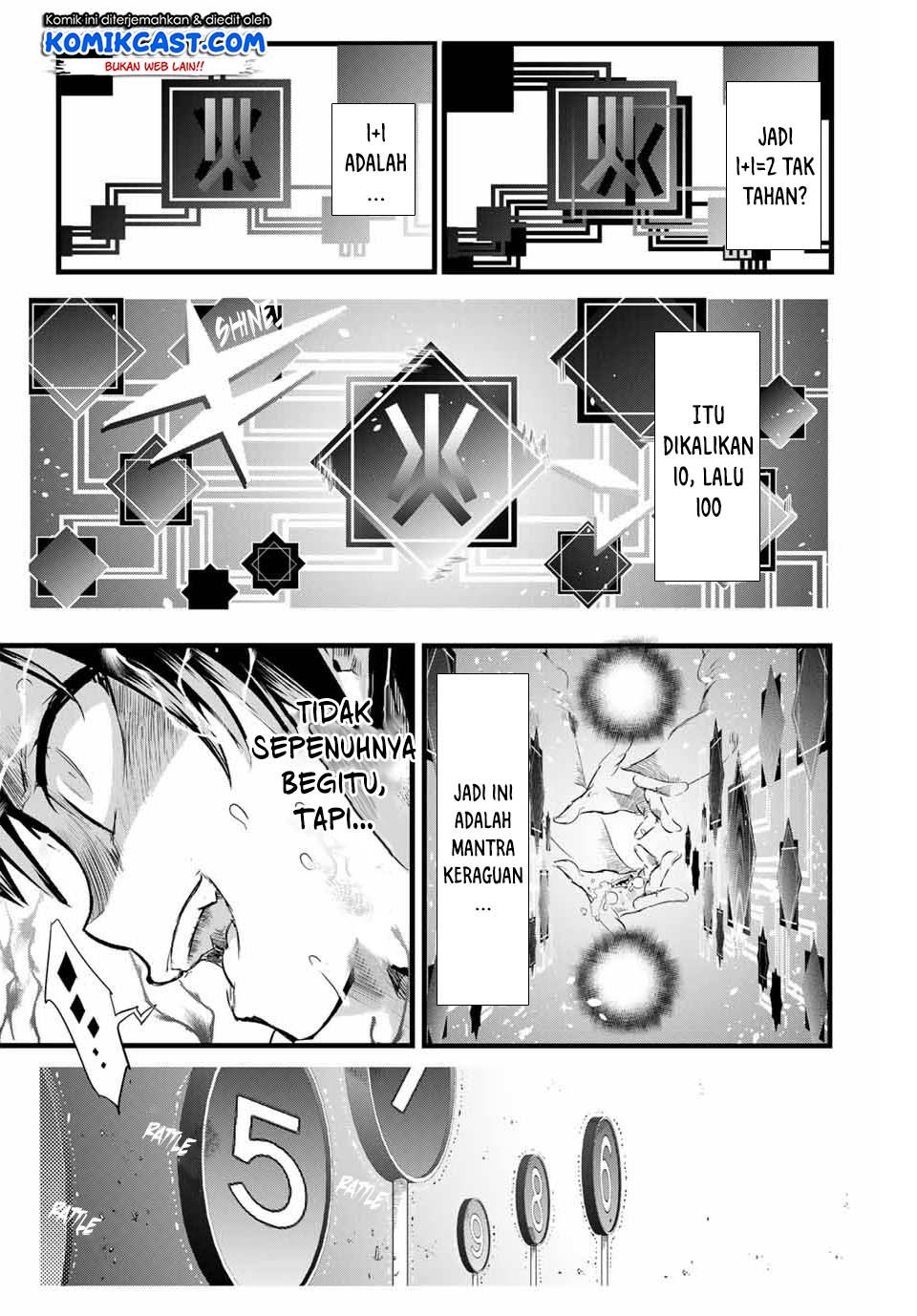 Tensei Shitara dai Nana Ouji dattanode, Kimamani Majutsu o Kiwamemasu Chapter 2 - halaman 26
