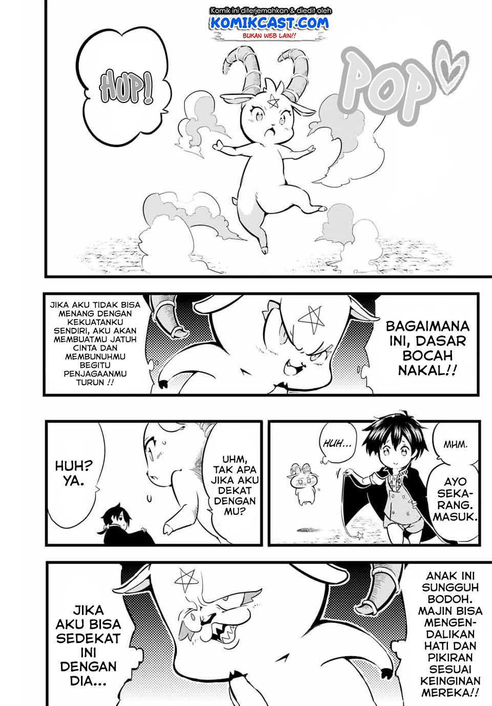 Tensei Shitara dai Nana Ouji dattanode, Kimamani Majutsu o Kiwamemasu Chapter 2 - halaman 5