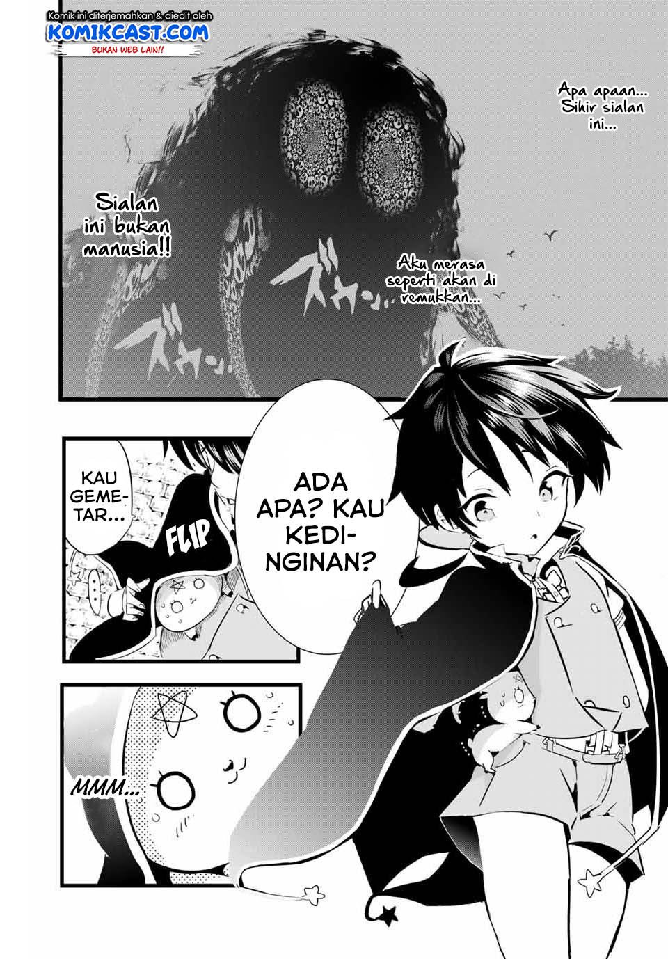 Tensei Shitara dai Nana Ouji dattanode, Kimamani Majutsu o Kiwamemasu Chapter 2 - halaman 7