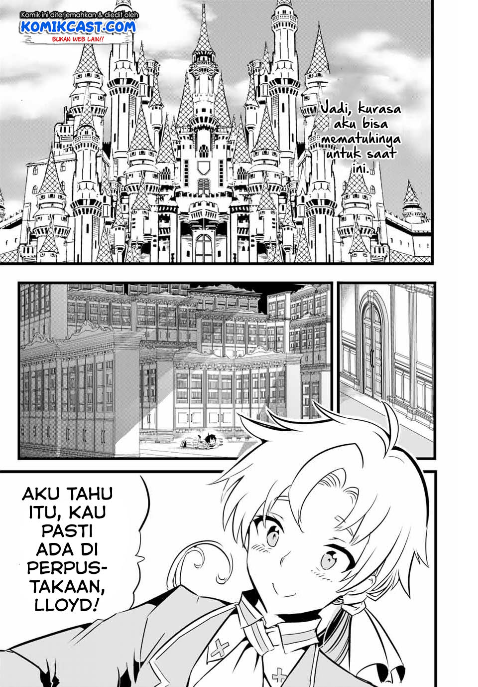 Tensei Shitara dai Nana Ouji dattanode, Kimamani Majutsu o Kiwamemasu Chapter 2 - halaman 8