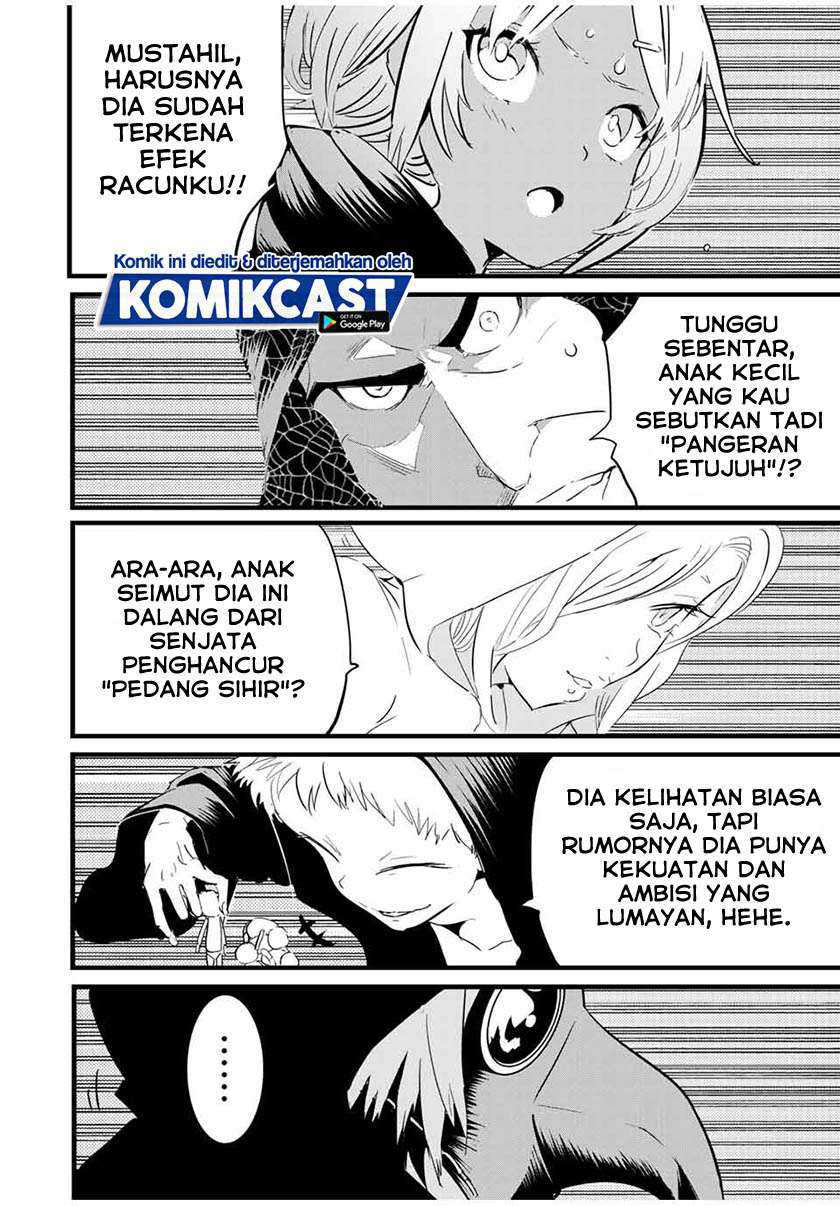 Tensei Shitara dai Nana Ouji dattanode, Kimamani Majutsu o Kiwamemasu Chapter 20 - halaman 13