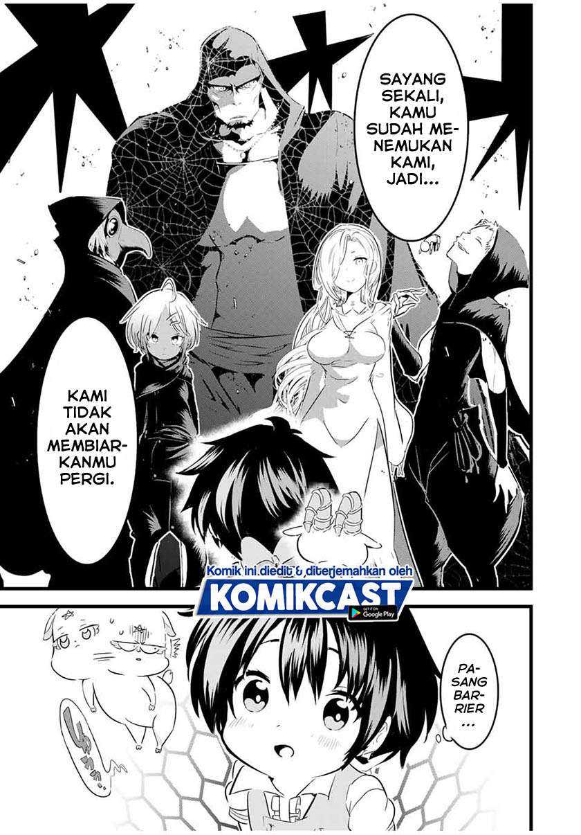 Tensei Shitara dai Nana Ouji dattanode, Kimamani Majutsu o Kiwamemasu Chapter 20 - halaman 14