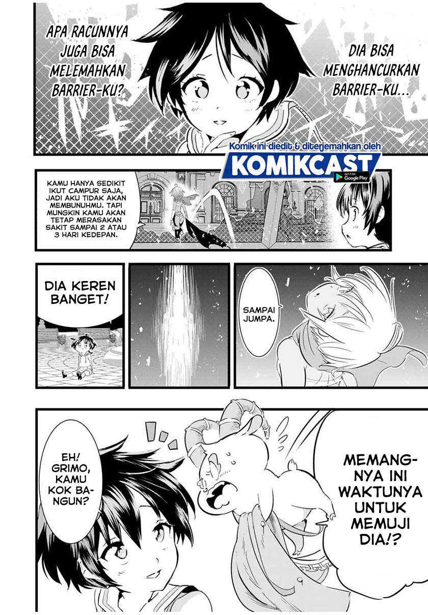 Tensei Shitara dai Nana Ouji dattanode, Kimamani Majutsu o Kiwamemasu Chapter 20 - halaman 5