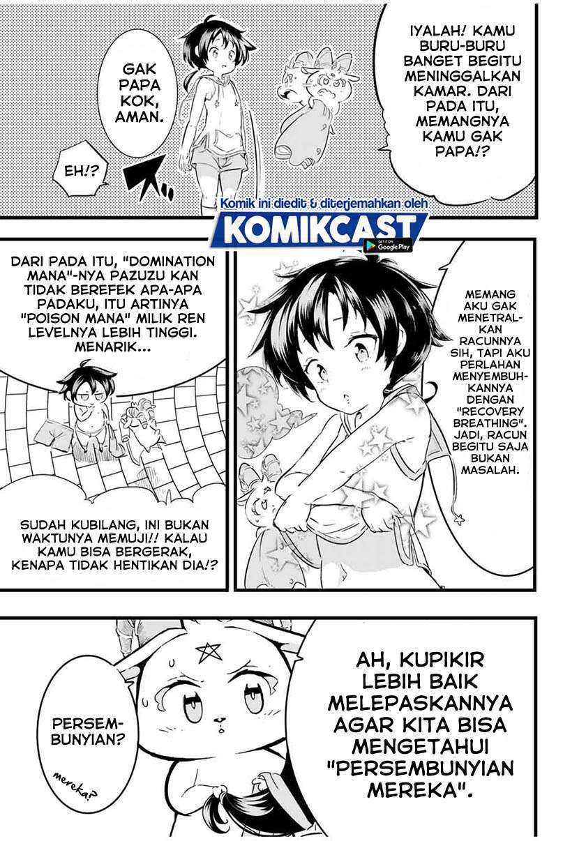 Tensei Shitara dai Nana Ouji dattanode, Kimamani Majutsu o Kiwamemasu Chapter 20 - halaman 6