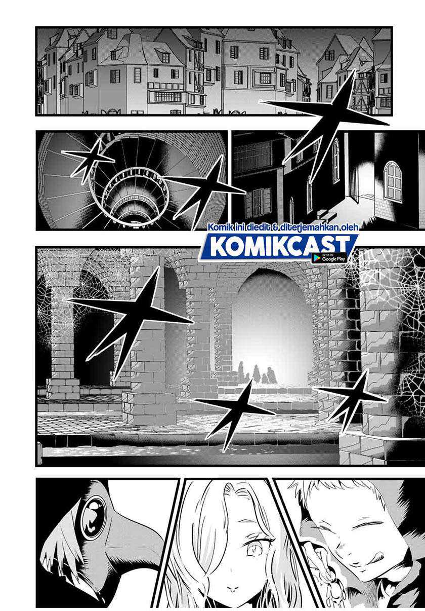 Tensei Shitara dai Nana Ouji dattanode, Kimamani Majutsu o Kiwamemasu Chapter 20 - halaman 9