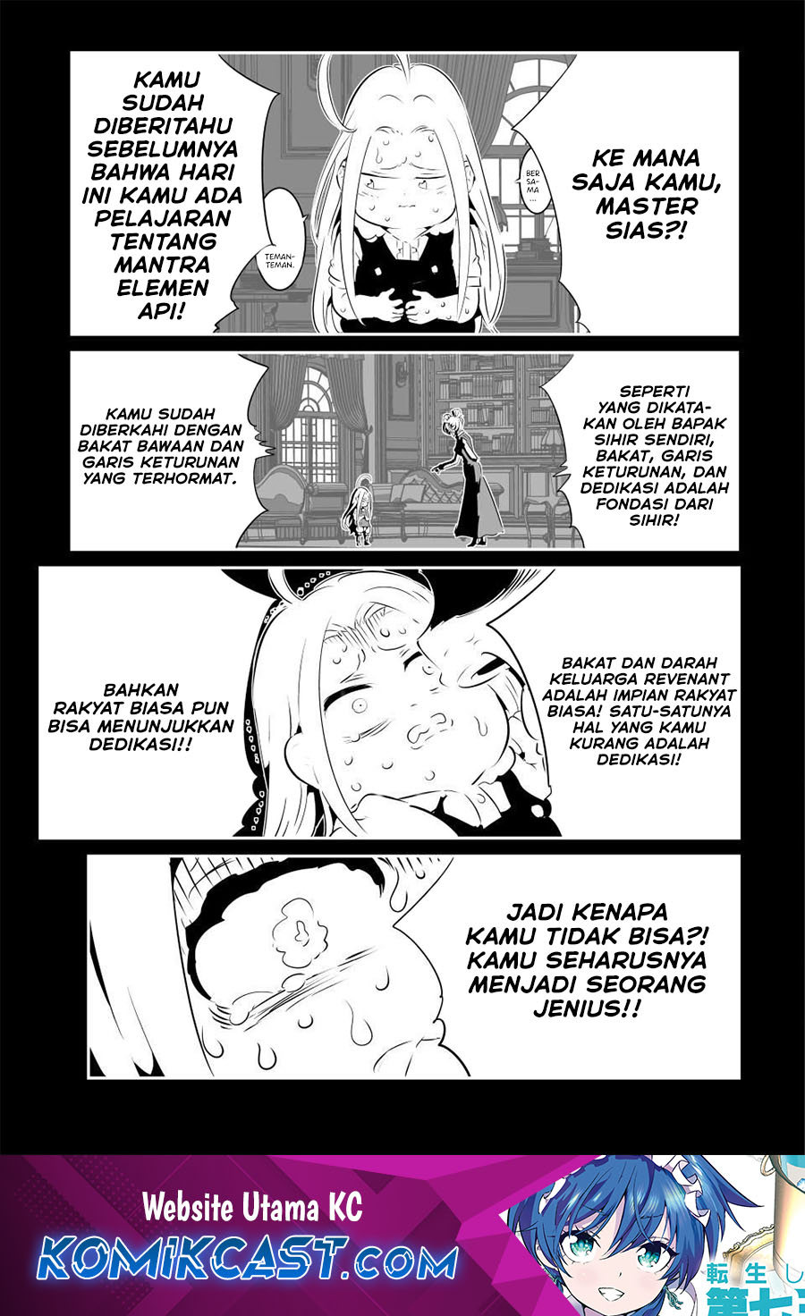 Tensei Shitara dai Nana Ouji dattanode, Kimamani Majutsu o Kiwamemasu Chapter 200 - halaman 1