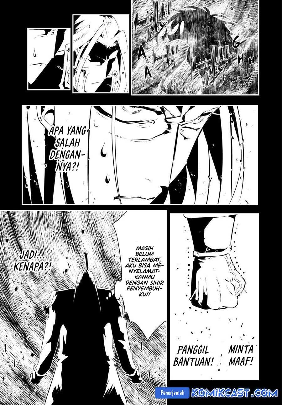 Tensei Shitara dai Nana Ouji dattanode, Kimamani Majutsu o Kiwamemasu Chapter 200 - halaman 11