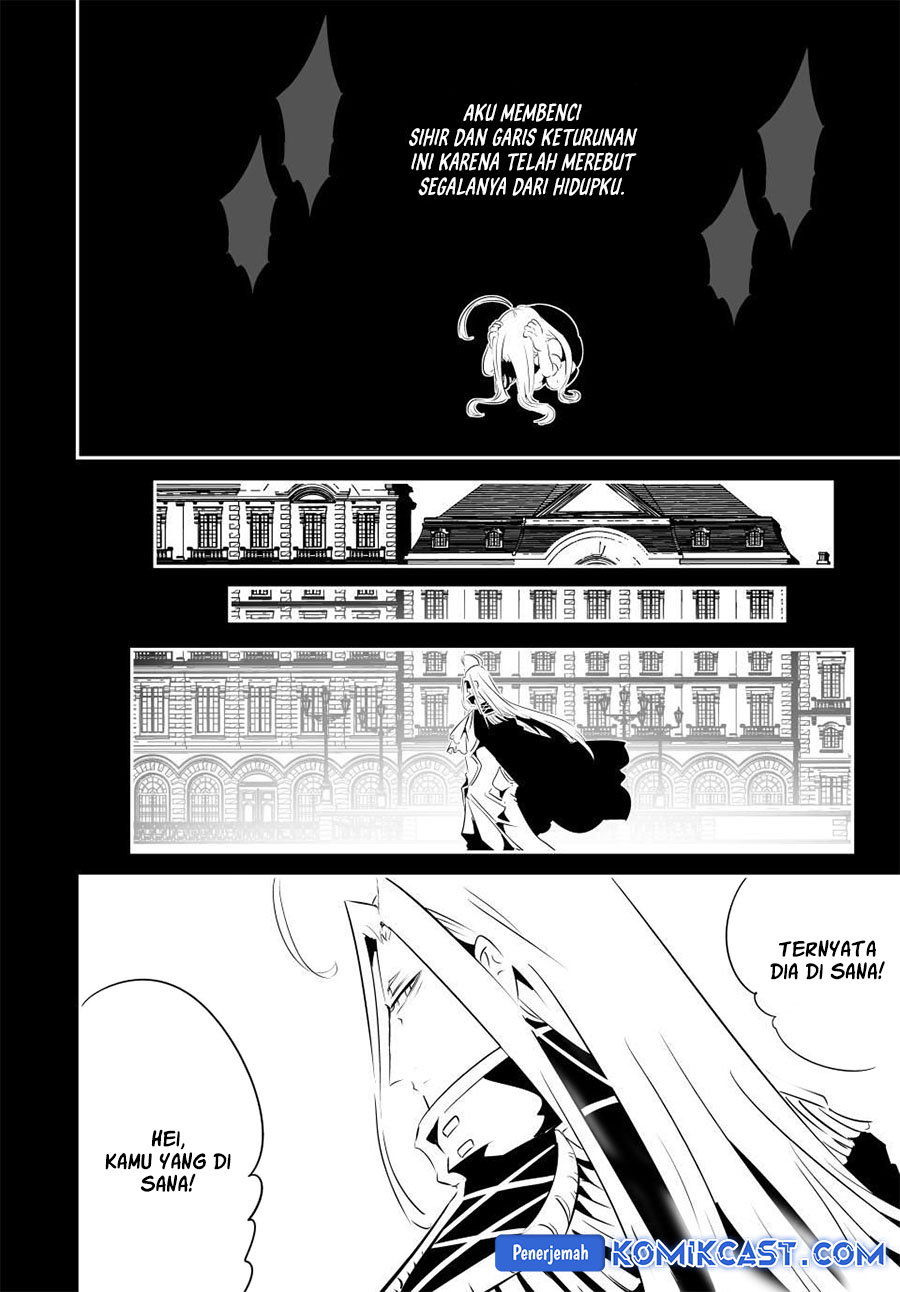 Tensei Shitara dai Nana Ouji dattanode, Kimamani Majutsu o Kiwamemasu Chapter 200 - halaman 2
