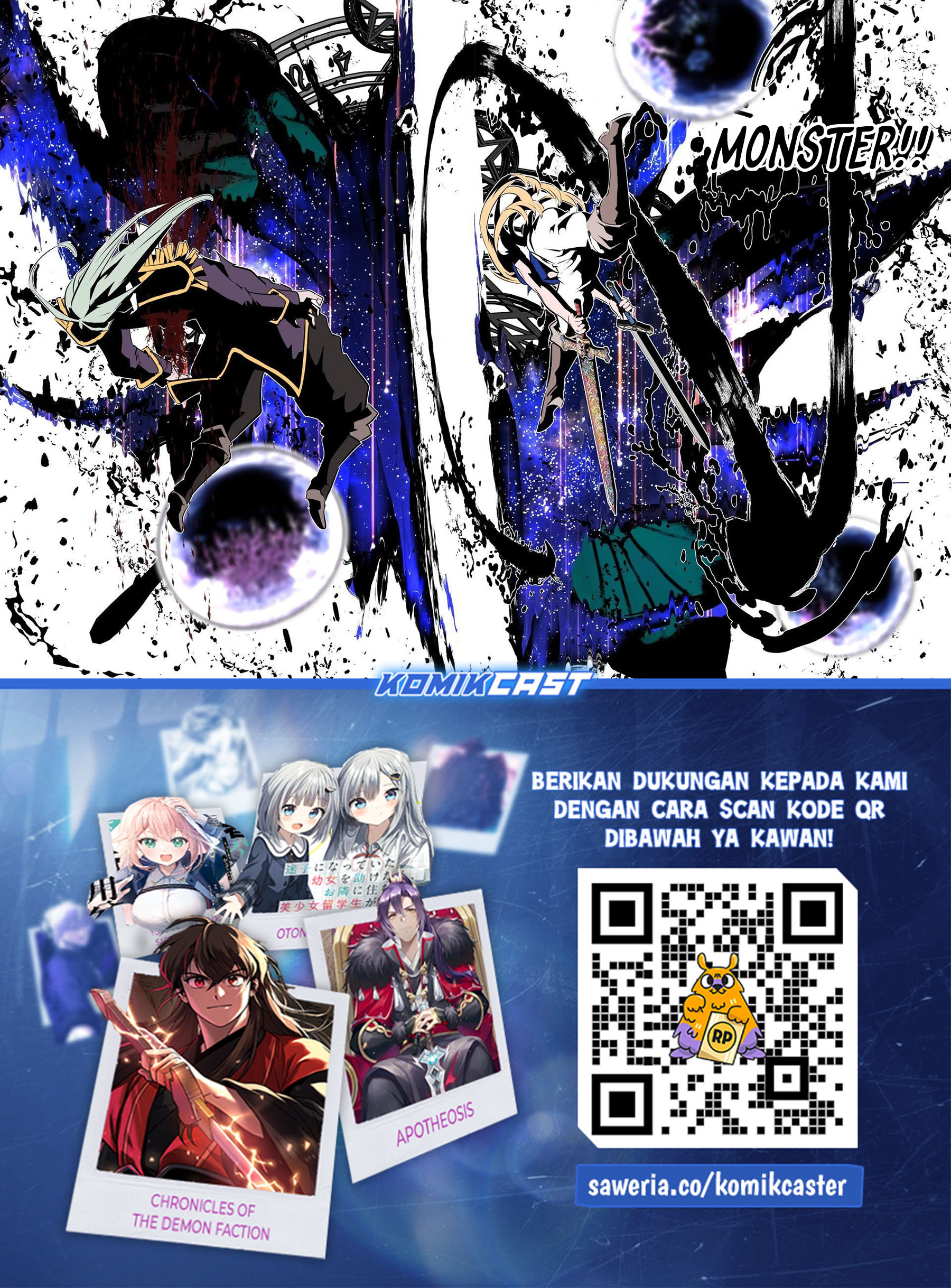 Tensei Shitara dai Nana Ouji dattanode, Kimamani Majutsu o Kiwamemasu Chapter 200 - halaman 29