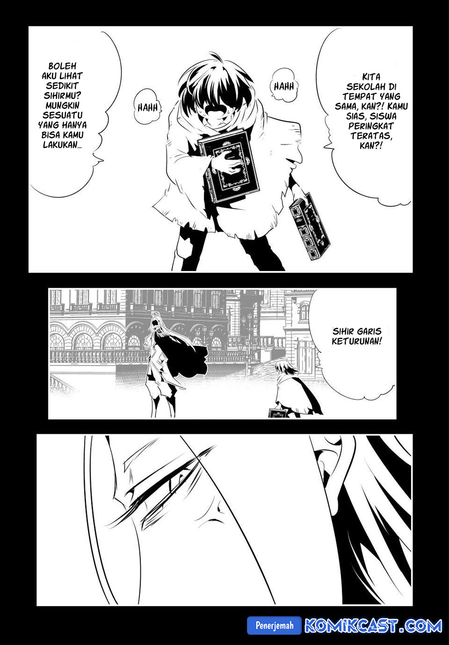 Tensei Shitara dai Nana Ouji dattanode, Kimamani Majutsu o Kiwamemasu Chapter 200 - halaman 3