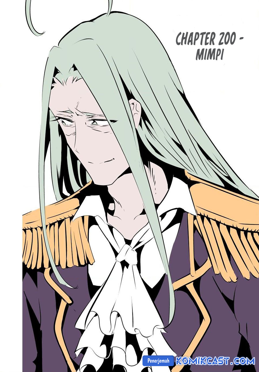 Tensei Shitara dai Nana Ouji dattanode, Kimamani Majutsu o Kiwamemasu Chapter 200 - halaman 4