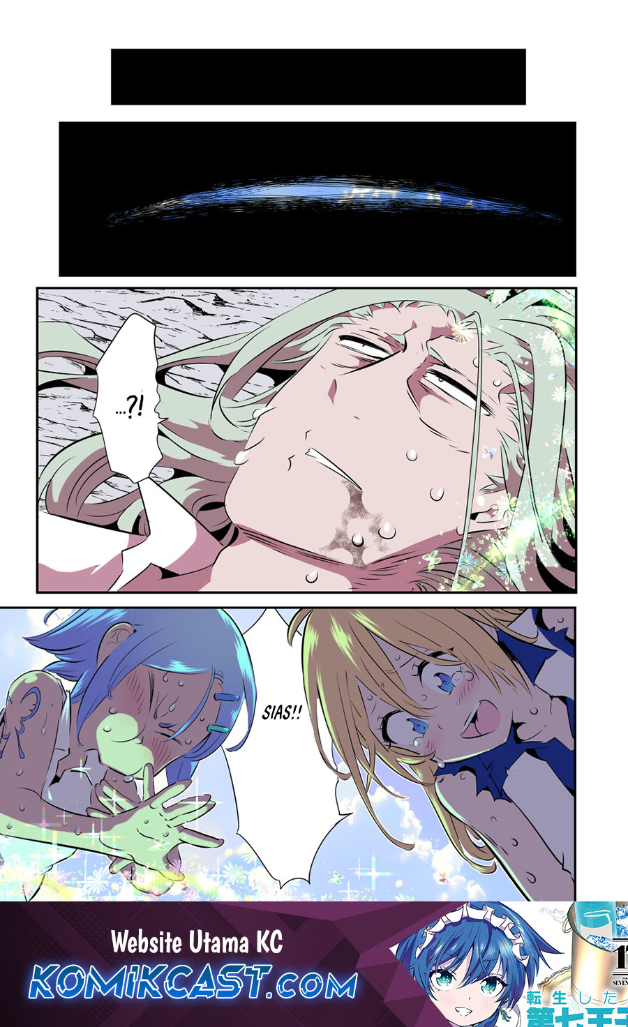 Tensei Shitara dai Nana Ouji dattanode, Kimamani Majutsu o Kiwamemasu Chapter 201 - halaman 1