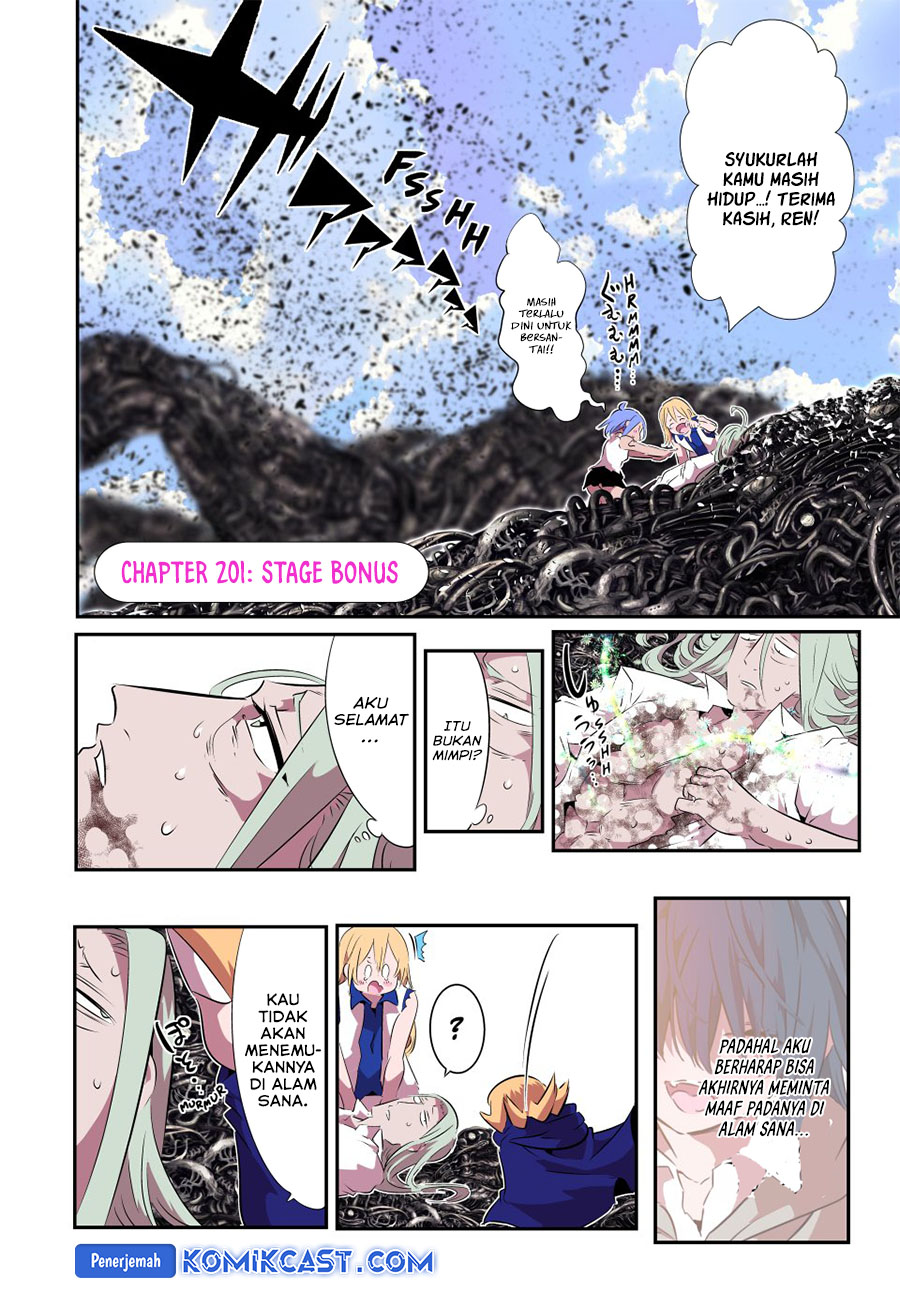 Tensei Shitara dai Nana Ouji dattanode, Kimamani Majutsu o Kiwamemasu Chapter 201 - halaman 2