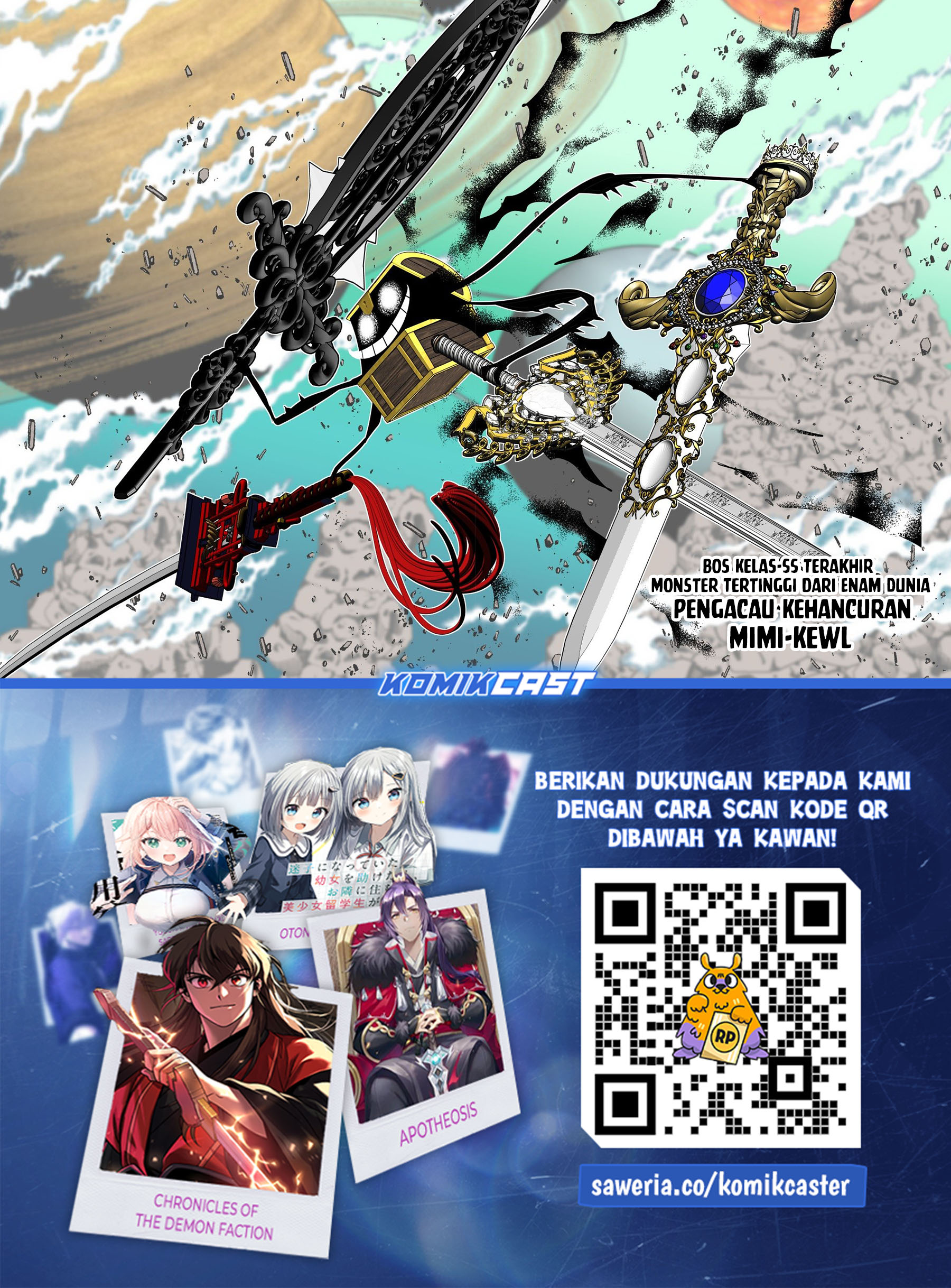 Tensei Shitara dai Nana Ouji dattanode, Kimamani Majutsu o Kiwamemasu Chapter 201 - halaman 30