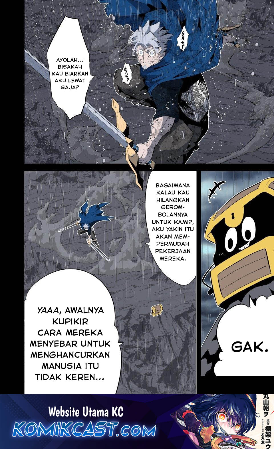 Tensei Shitara dai Nana Ouji dattanode, Kimamani Majutsu o Kiwamemasu Chapter 203 - halaman 1