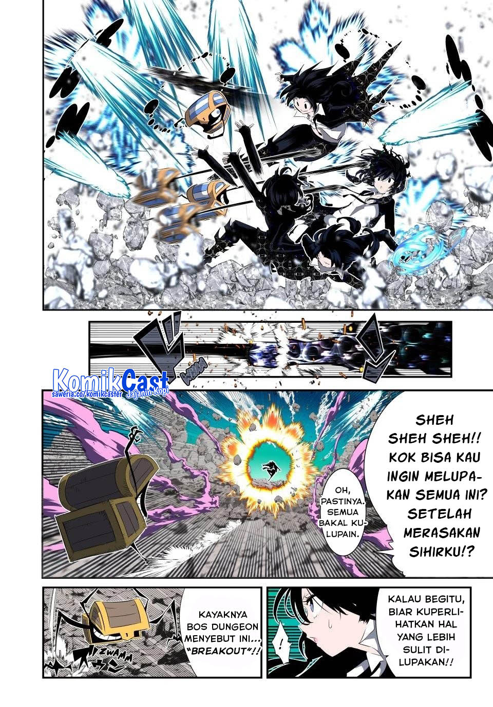 Tensei Shitara dai Nana Ouji dattanode, Kimamani Majutsu o Kiwamemasu Chapter 204 - halaman 6