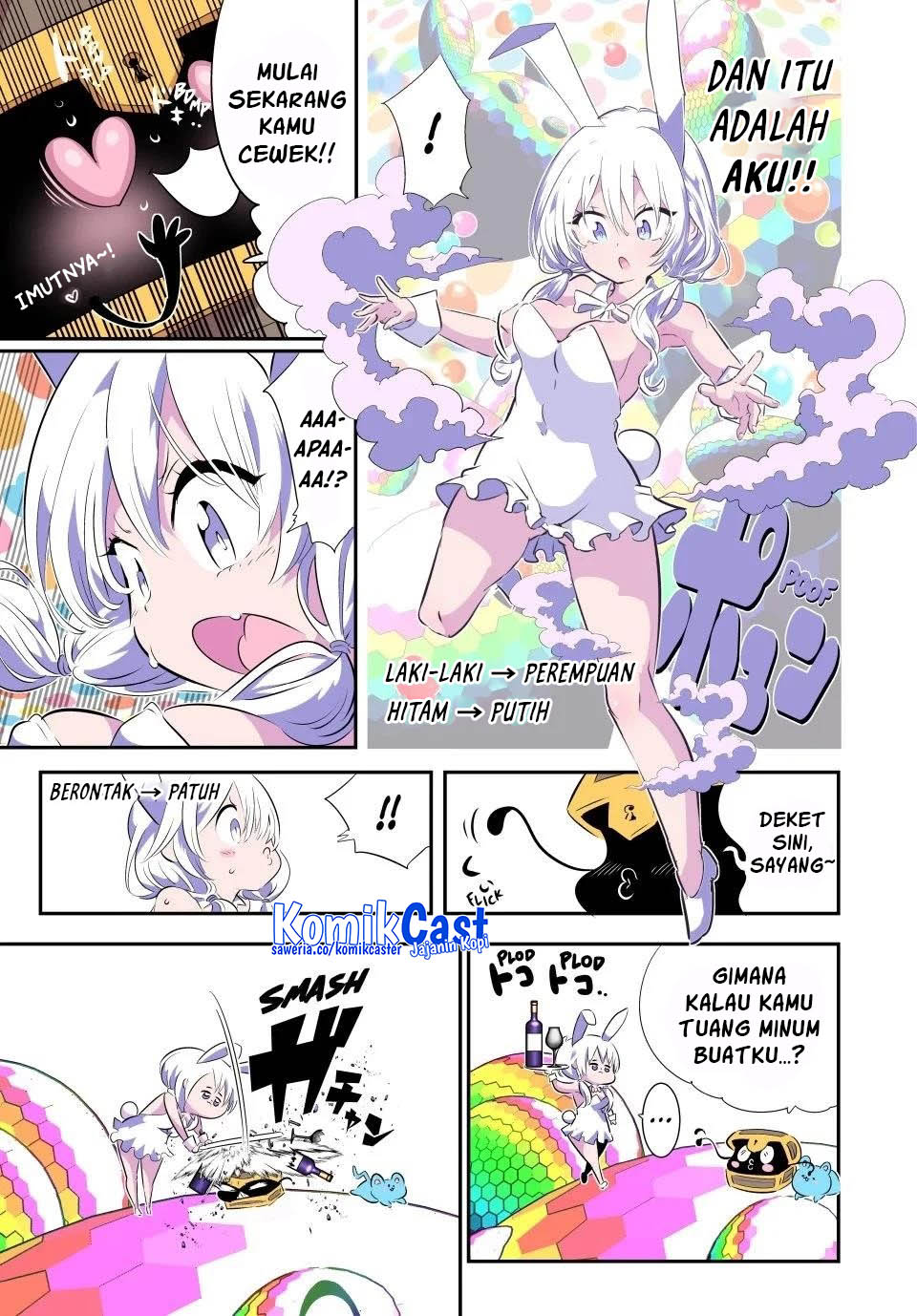 Tensei Shitara dai Nana Ouji dattanode, Kimamani Majutsu o Kiwamemasu Chapter 204 - halaman 8