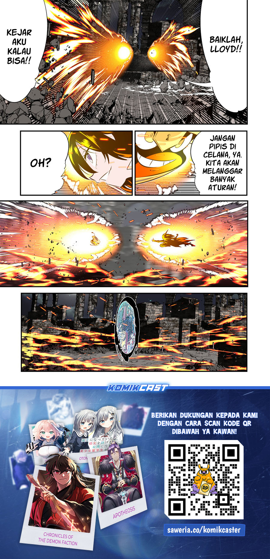 Tensei Shitara dai Nana Ouji dattanode, Kimamani Majutsu o Kiwamemasu Chapter 205 - halaman 21
