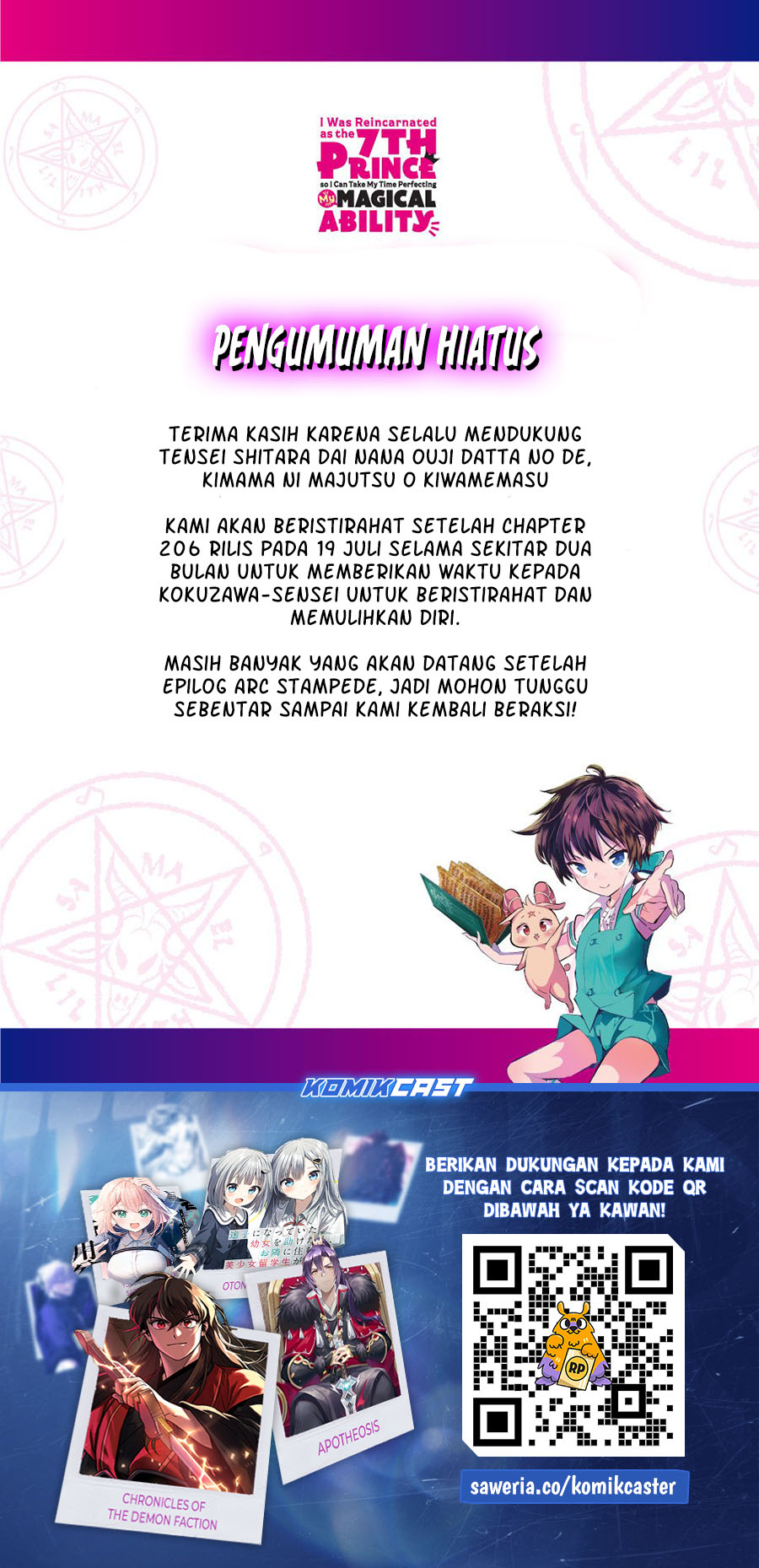 Tensei Shitara dai Nana Ouji dattanode, Kimamani Majutsu o Kiwamemasu Chapter 206 - halaman 31