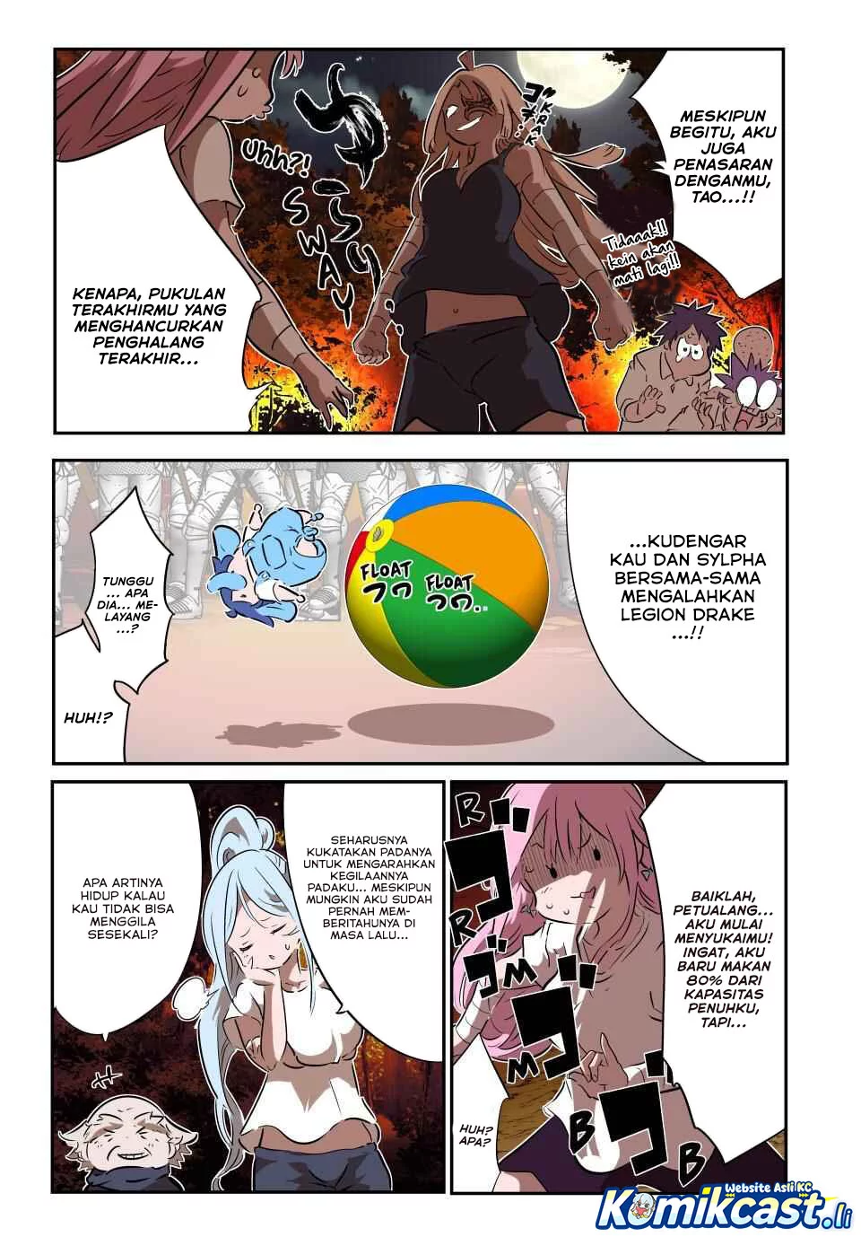Tensei Shitara dai Nana Ouji dattanode, Kimamani Majutsu o Kiwamemasu Chapter 208 - halaman 13