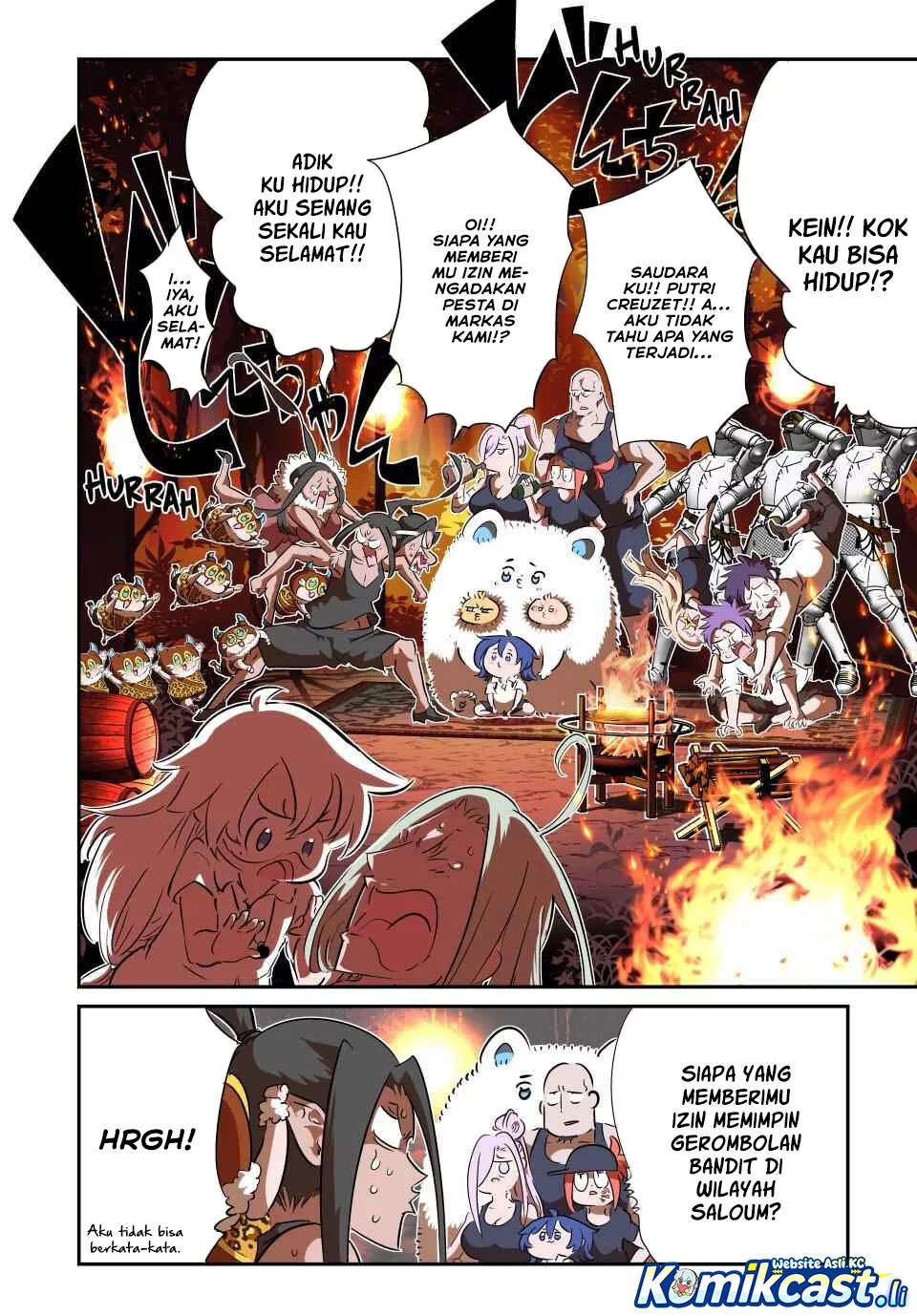 Tensei Shitara dai Nana Ouji dattanode, Kimamani Majutsu o Kiwamemasu Chapter 208 - halaman 4